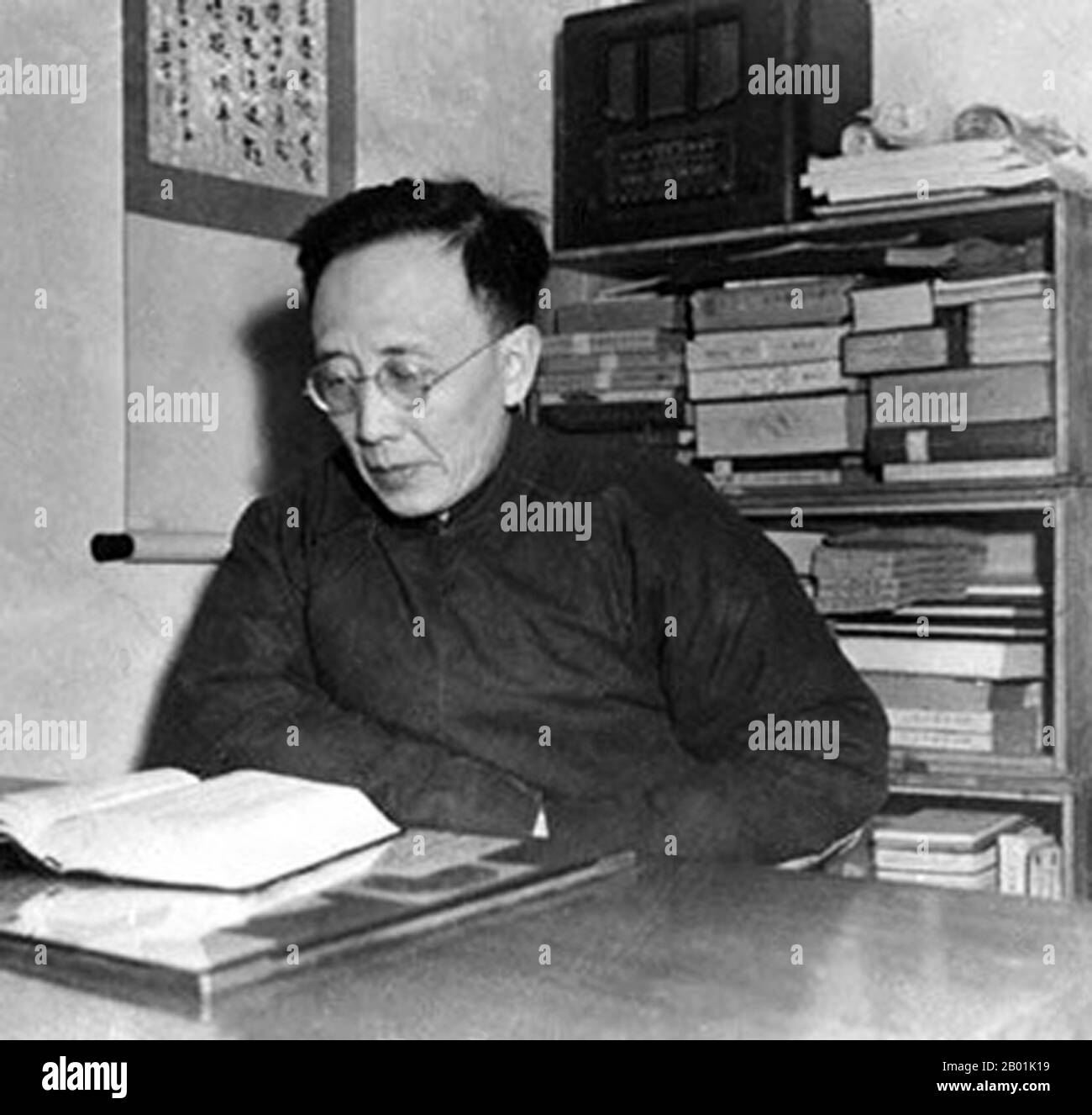 Chine : Guo Morou (16 novembre 1892 - 12 juin 1978), écrivain, historien et intellectuel chinois, à Chongqing, 1941. Guo Moruo, nommé à l'origine Guo Kaizhen et nommé de courtoisie Dingtang (鼎堂?), est un auteur, poète, historien, archéologue et fonctionnaire du gouvernement chinois du Sichuan, en Chine. Banque D'Images