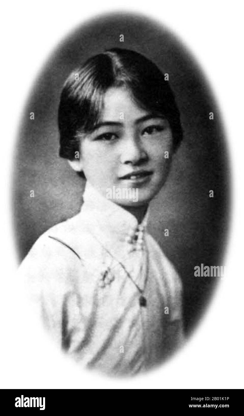 Chine : Lin Huiyin (10 juin 1904 - 1 avril 1955), architecte et écrivain chinois, v. 1920s. Lin Huiyin, connu sous le nom de Phyllis Lin ou Lin Wei-yin aux États-Unis, était un architecte et écrivain chinois réputé du 20e siècle. Elle aurait été la première femme architecte en Chine. Elle est née à Hangzhou bien que sa famille ait des racines à Minhou, dans la province du Fujian. Issue d'une famille riche, Lin Huiyin a reçu la meilleure éducation qu'une femme pouvait obtenir à cette époque, étudiant à la fois en Europe et en Amérique. Elle fréquente le St Mary's College de Londres. Banque D'Images