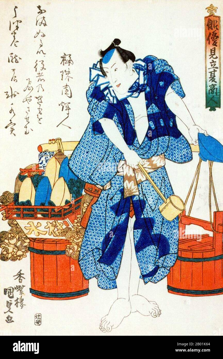 Japon : l'acteur Ichikawa Uzaemon II dans le rôle d'un vendeur d'eau. Gravure sur bois Ukiyo-e de la série 'Haiyū Mitate Natsu Shōbai (parodies d'acteurs des marchands en été)' par Utagawa Kunisada (1786 - 12 janvier 1865), c. 1830. Utagawa Kunisada, également connu sous le nom d'Utagawa Toyokuni III, était le concepteur le plus populaire, prolifique et financièrement réussi des estampes ukiyo-e au Japon du 19e siècle. En son temps, sa réputation dépasse de loin celle de ses contemporains, Hokusai, Hiroshige et Kuniyoshi. Banque D'Images