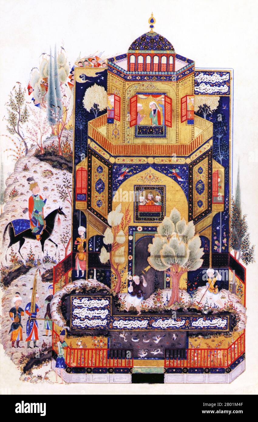 Iran/Perse : 'Khusraw au palais de Shirin'. Encre et peinture sur feuille de papier, c. 1478-1490. Khosrow II (c. 570 - 28 Febraury 628), également connu sous le nom de Khosrow Parviz, était un Chahanshah (roi des rois) de l'Empire sassanide (r. 590-628), considéré par beaucoup comme le dernier grand shah de Perse. Il perd brièvement son trône, mais le retrouve avec l'aide de l'Empire byzantin, avec qui il ira plus tard en guerre constante. Il conquit une grande partie des territoires de l'Empire byzantin, mais il fut finalement exécuté par son propre fils, conduisant à une guerre civile et à la conquête musulmane de la Perse cinq ans plus tard. Banque D'Images