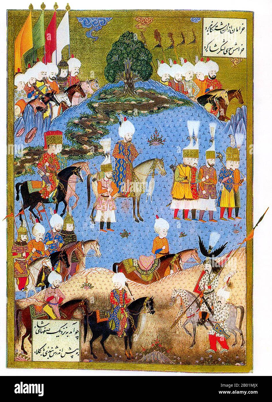 Turquie : Suleiman le magnifique (6 novembre 1494 - 6 septembre 1566) à la tête de l'armée ottomane à Nakhitchevan, été 1554. Peinture miniature de Matrakçı Nasuh (1480-1564) avec poésie persane de Fethullah Çelebi Arifi, 1561. Le sultan Suleyman Ier, également connu sous les noms de « Suleyman le magnifique » et « Suleyman le législateur », était le 10e et le plus long sultan régnant de l'empire ottoman. Il conduisit personnellement ses armées à conquérir la Transylvanie, la Caspienne, une grande partie du Moyen-Orient et le Maghreb. Il a introduit des réformes radicales dans la législation turque, l'éducation, la fiscalité et le droit pénal, Banque D'Images