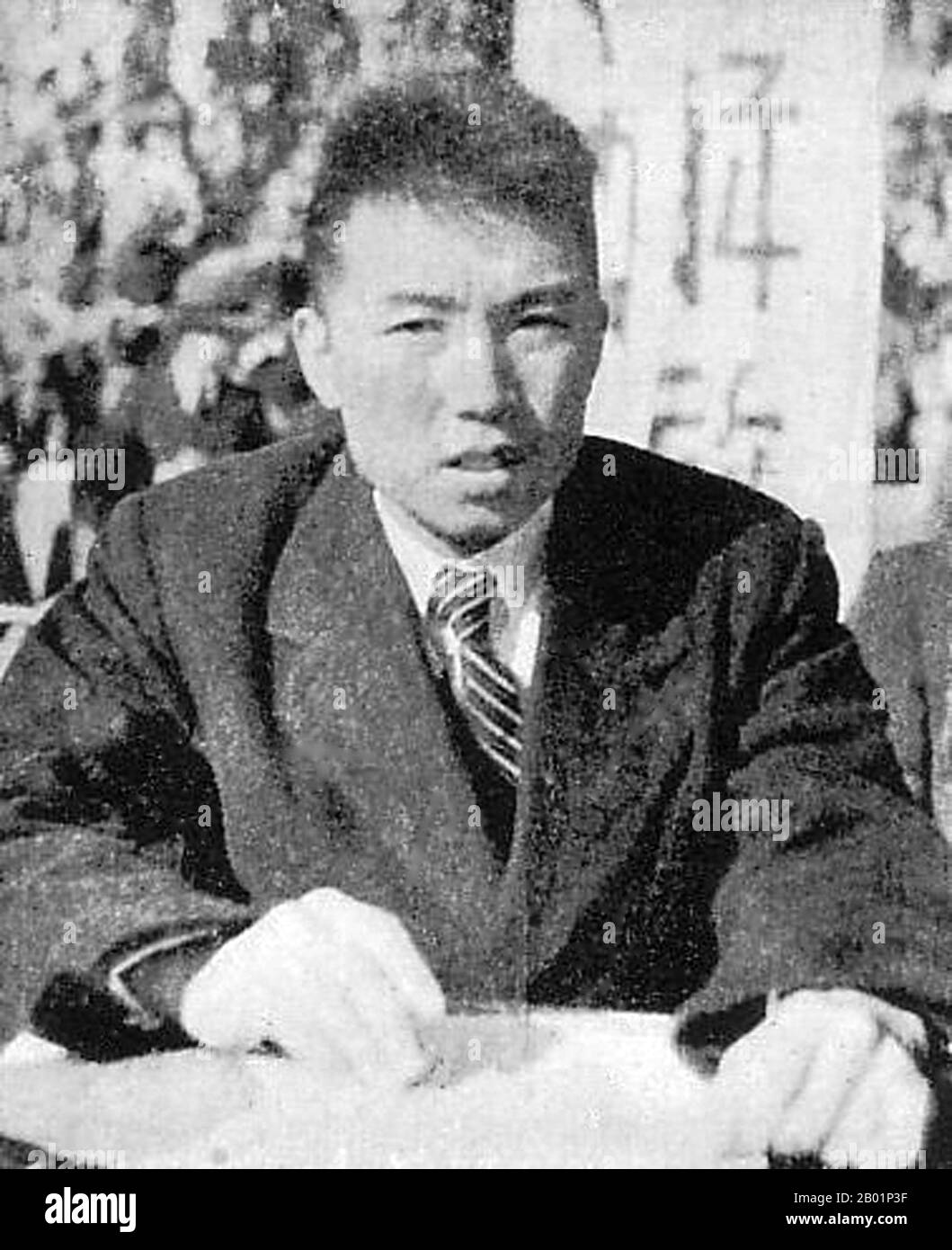 Corée : Kim il Sung (15 avril 1912 - 8 juillet 1994), futur dirigeant suprême de la Corée du Nord (République populaire démocratique de Corée, RPDC), probablement en extrême-Orient russe, 1946. Kim il-sung était un homme politique communiste coréen qui dirigea la Corée du Nord, officiellement la République populaire démocratique de Corée, depuis sa création en 1948 jusqu'à sa mort en 1994. Il occupe les postes de Premier ministre de 1948 à 1972 et de Président de 1972 à sa mort. Il est également le chef du Parti des travailleurs de Corée de 1949 à 1994 (nommé président de 1949 à 1966 et secrétaire général après 1966). Banque D'Images