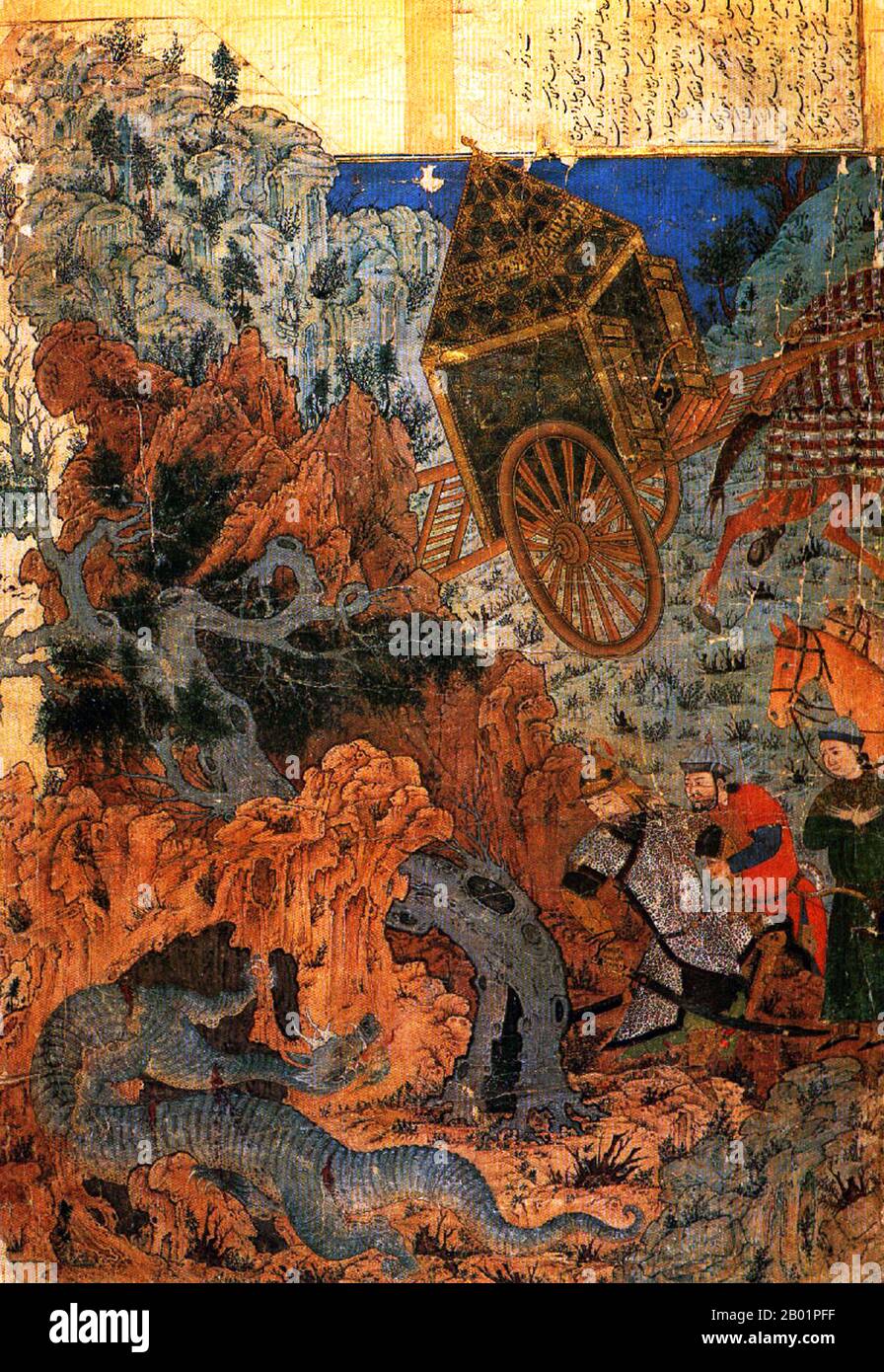 Iran/Perse : Isfandiyar se bat avec un dragon. Peinture miniature des albums Sarai, Tabriz, seconde moitié du 14e siècle. Le Shahnameh ou Shah-nama est un énorme opus poétique écrit par le poète persan Ferdowsi vers 1000 EC et est l'épopée nationale de la sphère culturelle de la Grande Perse. Composé de quelque 60 000 versets, le Shahnameh raconte le passé mythique et historique du (Grand) Iran depuis la création du monde jusqu’à la conquête islamique de la Perse au 7e siècle. L'œuvre est d'une importance centrale dans la culture persane, considérée comme un chef-d'œuvre littéraire. Banque D'Images
