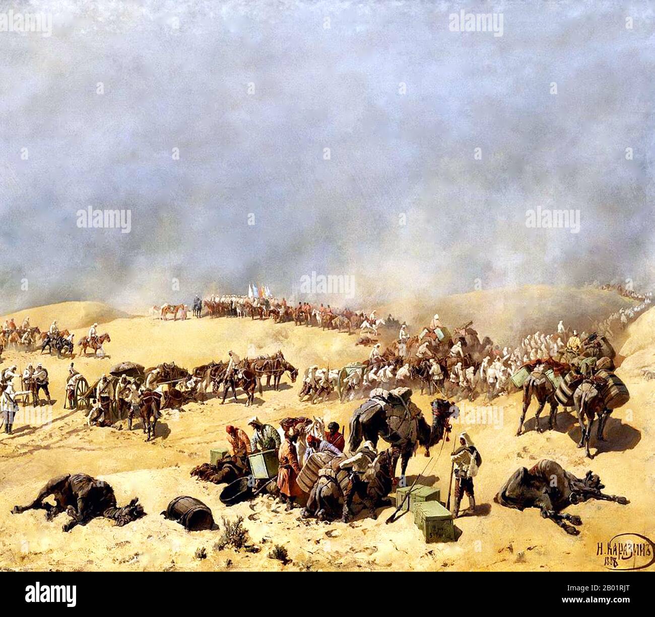 Ouzbékistan : les troupes russes approchent Khiva à travers les 'Sables de la mort' vers les puits d'Adam-Krylgan. Huile sur toile de Nikolay Karazin (1842-1908), 1888. Dès que la conquête russe du Caucase a été achevée à la fin des années 1850, le ministère russe de la Guerre a commencé à envoyer des forces militaires contre les khanats d'Asie centrale. Trois grands centres de population des khanats - Tachkent, Boukhara et Samarkand - ont été capturés en 1865, 1867 et 1868, respectivement. En 1868, le Khanat de Boukhara signe un traité avec la Russie faisant de Boukhara un protectorat russe, tandis que Khiva tombe en 1873. Banque D'Images