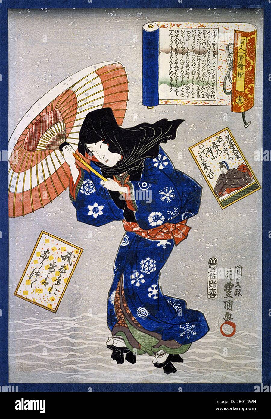 Japon : 'scènes sélectionnées d'un poème chacune par cent poètes : poème de l'empereur Kōkō'. Estampe sur bois Ukiyo-e de Utagawa Kunisada (1786 - 12 janvier 1865), c. 1844. Utagawa Kunisada était le concepteur le plus populaire, prolifique et financièrement prospère de gravures sur bois ukiyo-e au Japon du 19e siècle. En son temps, sa réputation dépasse de loin celle de ses contemporains, Hokusai, Hiroshige et Kuniyoshi. Une spécialité était bijin, ou gravures sur bois de belles femmes, comme ici. Banque D'Images
