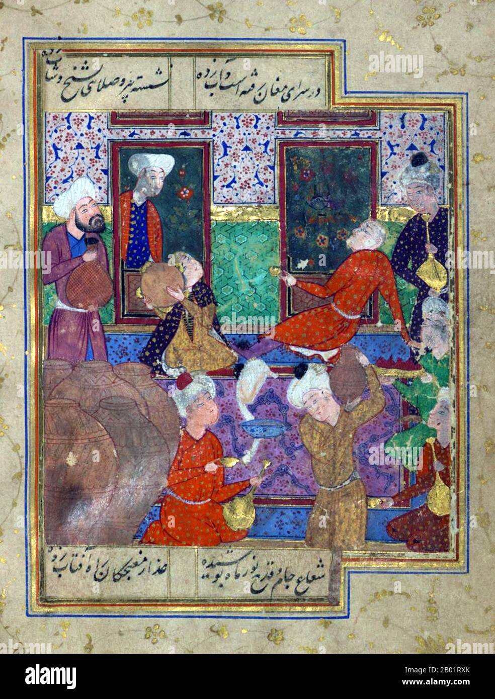 Iran/Perse : scène de taverne avec des pots de vin et des musiciens. Folio d'un divan de Hafez Shirazi (c. 1325-1390), 16e siècle. Khwāja Shamsu d-Dīn Muhammad Hāfez-e Shīrāzī, connu sous son nom de plume Hāfez, était un poète lyrique persan. Ses œuvres rassemblées composées de séries de poésie persane (divan) se trouvent dans les maisons de la plupart des locuteurs persans en Iran et en Afghanistan, ainsi qu'ailleurs dans le monde, qui apprennent ses poèmes par cœur et les utilisent comme proverbes et dictons jusqu'à ce jour. Sa vie et ses poèmes ont fait l'objet de nombreuses analyses, commentaires et interprétations. Banque D'Images