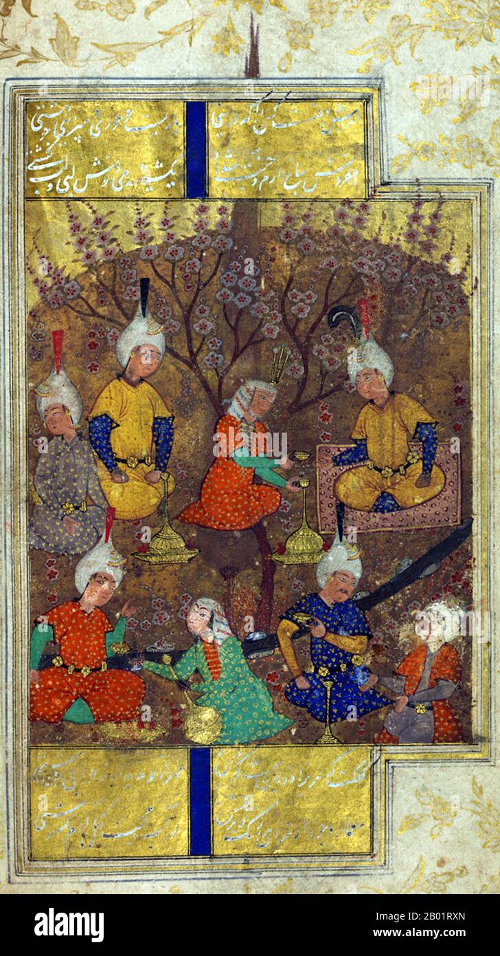 Iran/Perse : boire du vin lors d'une fête dans un jardin. Folio d'un divan de Hafez Shirazi (c. 1325-1390), 1539. Khwāja Shamsu d-Dīn Muhammad Hāfez-e Shīrāzī, connu sous son nom de plume Hāfez, était un poète lyrique persan. Ses œuvres rassemblées composées de séries de poésie persane (divan) se trouvent dans les maisons de la plupart des locuteurs persans en Iran et en Afghanistan, ainsi qu'ailleurs dans le monde, qui apprennent ses poèmes par cœur et les utilisent comme proverbes et dictons jusqu'à ce jour. Sa vie et ses poèmes ont fait l'objet de nombreuses analyses, commentaires et interprétations. Banque D'Images
