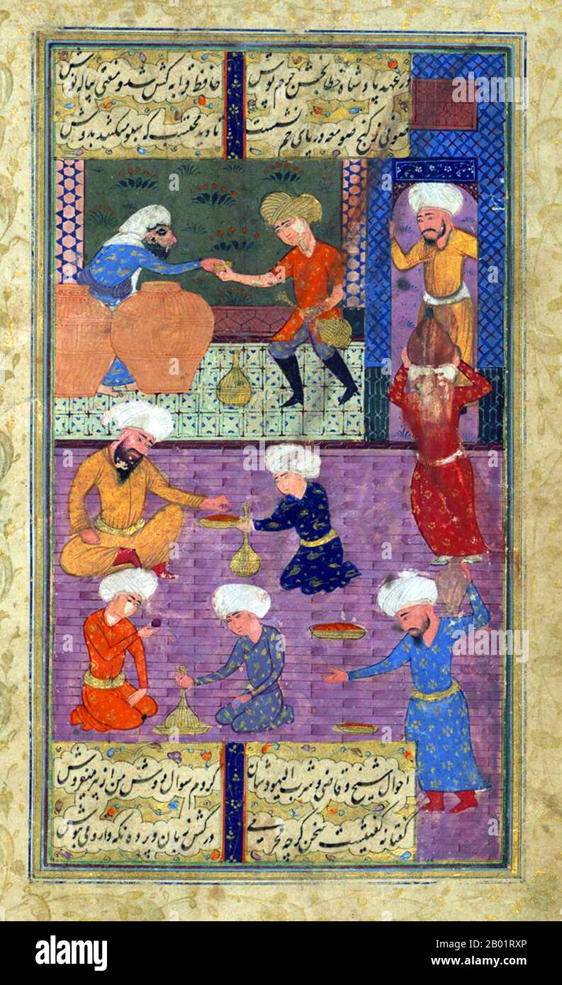 Iran/Perse : scène de boisson avec des pots de vin. Folio d'un divan de Hafez Shirazi (c. 1325-1390), 17e siècle. Khwāja Shamsu d-Dīn Muhammad Hāfez-e Shīrāzī, connu sous son nom de plume Hāfez, était un poète lyrique persan. Ses œuvres rassemblées composées de séries de poésie persane (divan) se trouvent dans les maisons de la plupart des locuteurs persans en Iran et en Afghanistan, ainsi qu'ailleurs dans le monde, qui apprennent ses poèmes par cœur et les utilisent comme proverbes et dictons jusqu'à ce jour. Sa vie et ses poèmes ont fait l'objet de nombreuses analyses, commentaires et interprétations. Banque D'Images