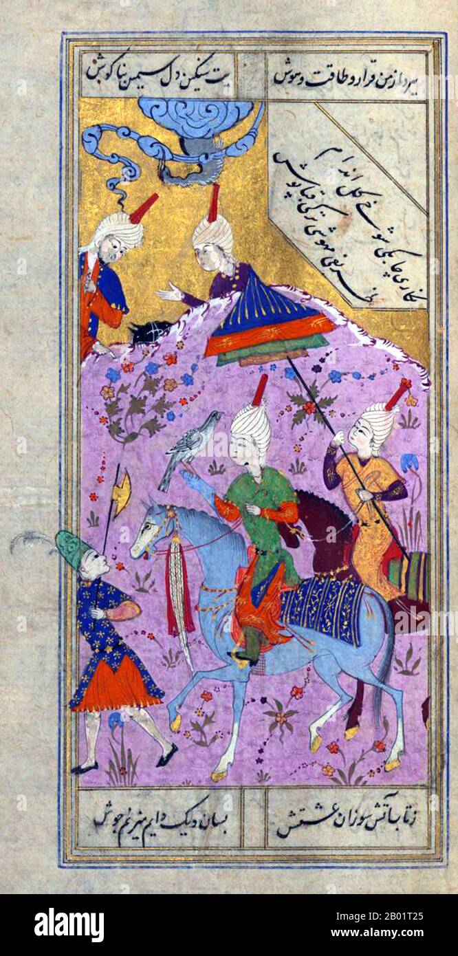 Iran/Perse : un prince à cheval engagé dans la fauconnerie. Folio d'un divan de Hafez Shirazi (c. 1325-1390), 16e siècle. Khwāja Shamsu d-Dīn Muhammad Hāfez-e Shīrāzī, connu sous son nom de plume Hāfez, était un poète lyrique persan. Ses œuvres rassemblées composées de séries de poésie persane (divan) se trouvent dans les maisons de la plupart des locuteurs persans en Iran et en Afghanistan, ainsi qu'ailleurs dans le monde, qui apprennent ses poèmes par cœur et les utilisent comme proverbes et dictons jusqu'à ce jour. Sa vie et ses poèmes ont fait l'objet de nombreuses analyses, commentaires et interprétations. Banque D'Images