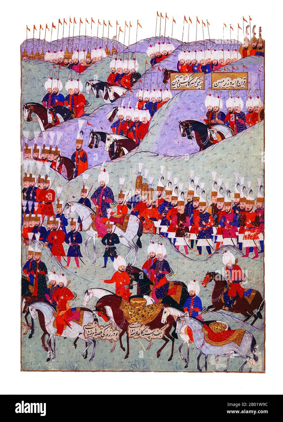 Turquie : funérailles du sultan Suleyman le magnifique (6 novembre 1494 - 6 septembre 1566). Tableau miniature ottoman (panneau droit) de Matrakci Nasuh, 1579. Sultan Suleyman/Suleiman I (R. 1520-1566), également connu sous les noms de Suleyman le magnifique et Suleyman le législateur, était le 10e et le plus long sultan régnant de l'empire ottoman. Il mena personnellement ses armées à conquérir la Transylvanie, la mer Caspienne, une grande partie du moyen-Orient et du Maghreb. Suleyman introduit des réformes radicales dans la législation turque, l'éducation, la fiscalité et le droit pénal, et est très respecté en tant que poète et orfèvre. Banque D'Images