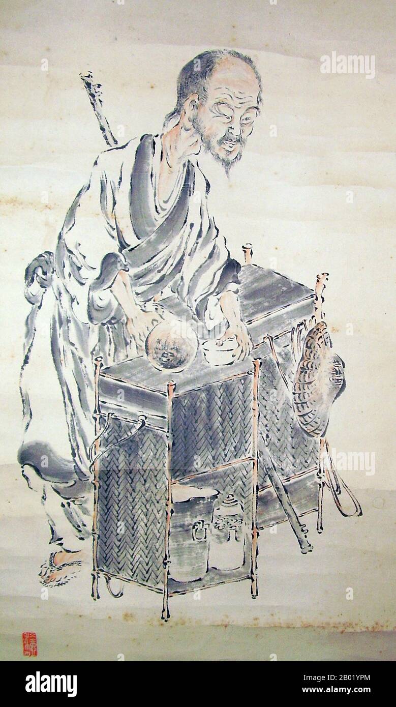 Japon : une caricature de Baisao le 'Old Tea Seller', avec son équipement de thé portable, encre et couleurs sur papier peint, fin 19ème au début du 20ème siècle. Baisao (1675 -1763) était un moine bouddhiste japonais de l'école Obaku du bouddhisme zen, qui est devenu célèbre pour avoir voyagé autour de Kyoto vendant du thé. Baisao ou «Old Tea Seller», était un nom qu'il a choisi de faire du thé dans la région de Kyoto. Son nom de prêtre zen était Gekkai Gensho. Plus tard dans sa vie, il renonce à sa prêtrise et adopte le nom laïc de Ko Yugai. Quand Baisao avait 49 ans, il quitta la vie monastique et commença à vendre du thé. Banque D'Images