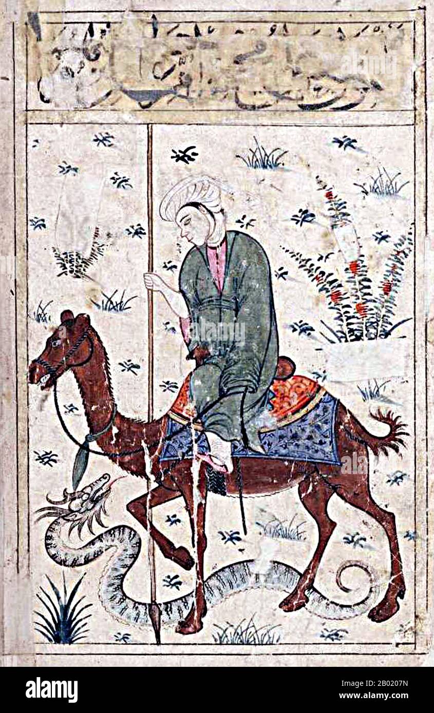 Irak/moyen-Orient : un cavalier de chameau avec lance affronte un dragon. Illustration du Kitab al-Bulhan ou 'Livre des merveilles', peut-être Irak, 15ème siècle. Le Kitab al-Bulhan est un manuscrit arabe d'œuvres divinatoires, datant principalement de la fin du XIVe siècle de notre ère, contenant des textes astrologiques, astronomiques et géomantiques compilés par Abd al-Hasan Al-Isfahani, contenant plus de 80 illustrations. Banque D'Images
