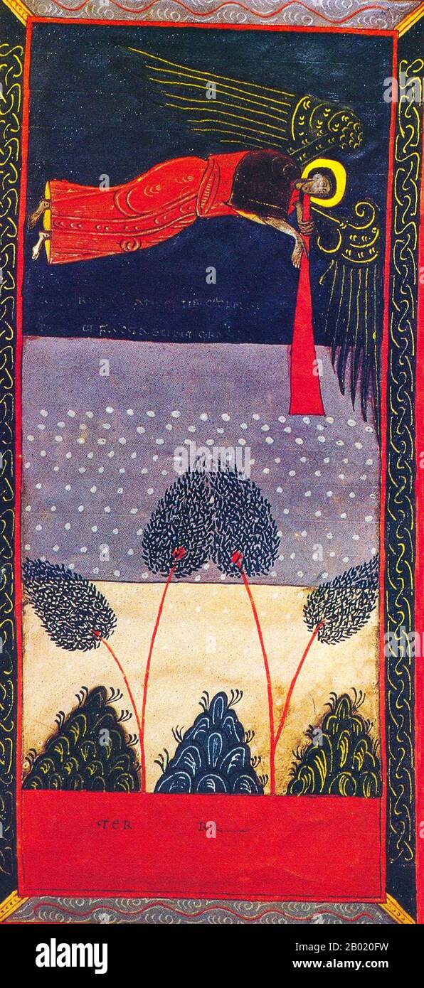 Espagne : la première trompette. Une grêle de feu mêlée au sang. Miniature du Beatus de León version de l'Apocalypse par Facundus, 1047 EC. Le Beatus de León est un manuscrit enluminé du XIe siècle du commentaire de l'Apocalypse par Beatus de Liébana. Le manuscrit a été fait pour le roi Ferdinand 1 (c. 1015-1065) et la reine Sancha de León. Il contient 98 miniatures peintes par Facundus. L'Apocalypse de Jean est le Livre de l'Apocalypse, le dernier livre du Nouveau Testament. Banque D'Images