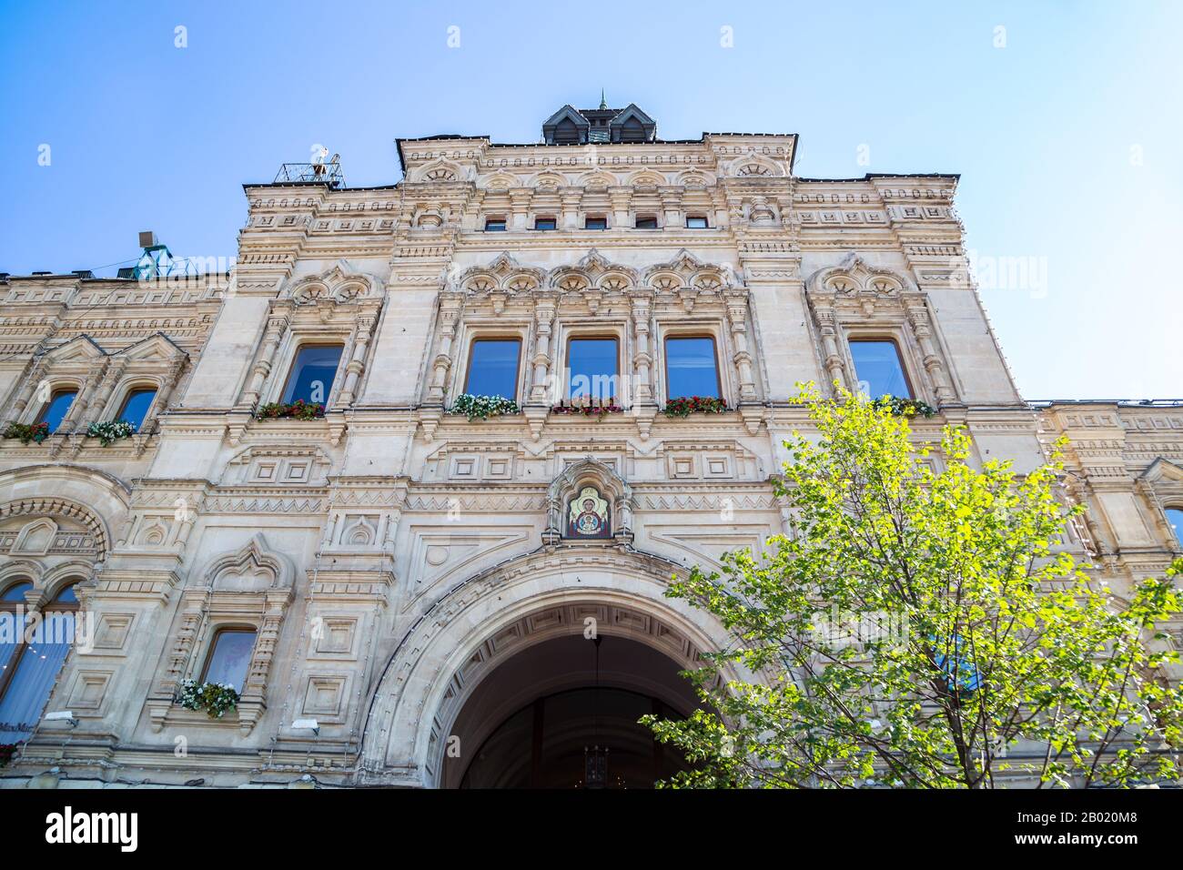 Magasin GUM Department sur la place rouge à Moscou, Russie Banque D'Images