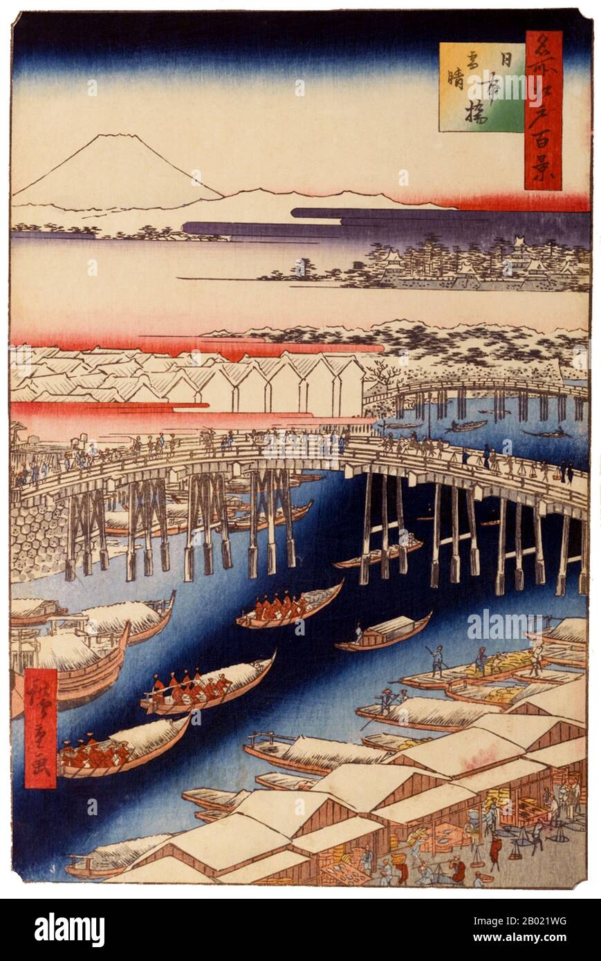Japon : Nihonbashi : dégager l'emblématique « Pont du Japon » d'Edo après la neige. Image 1 de la partie 1 (printemps) de '100 vues célèbres d'Edo'. Gravure sur bois ukiyo-e par Utagawa Hiroshige (1797-1858), v. 1856-1859. Les cent vues célèbres d'Edo d'Hiroshige, composées de 118 scènes de paysage et de genre de la moitié du XIXe siècle à Tokyo, est l'une des plus grandes réalisations du japonais La série comprend de nombreux tirages les plus célèbres d'Hiroshige. Il représente une célébration du style et du monde de la plus belle floraison culturelle du Japon à la fin du shogunat Tokugawa. Banque D'Images