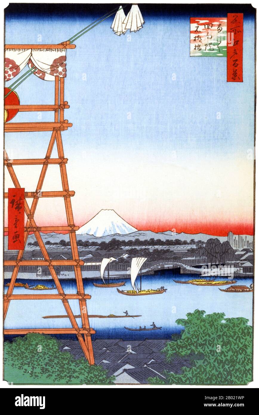 Japon : Temple Ekōin à Ryōgoku et pont Moto-Yanagi. Image 5 de la partie 1 (printemps) de '100 vues célèbres d'Edo'. Gravure sur bois ukiyo-e par Utagawa Hiroshige (1797-1858), v. 1856-1859. Les cent vues célèbres d'Edo d'Hiroshige, composées de 118 scènes de paysage et de genre de la moitié du XIXe siècle à Tokyo, est l'une des plus grandes réalisations du japonais La série comprend de nombreux tirages les plus célèbres d'Hiroshige. Il représente une célébration du style et du monde de la plus belle floraison culturelle du Japon à la fin du shogunat Tokugawa. Banque D'Images
