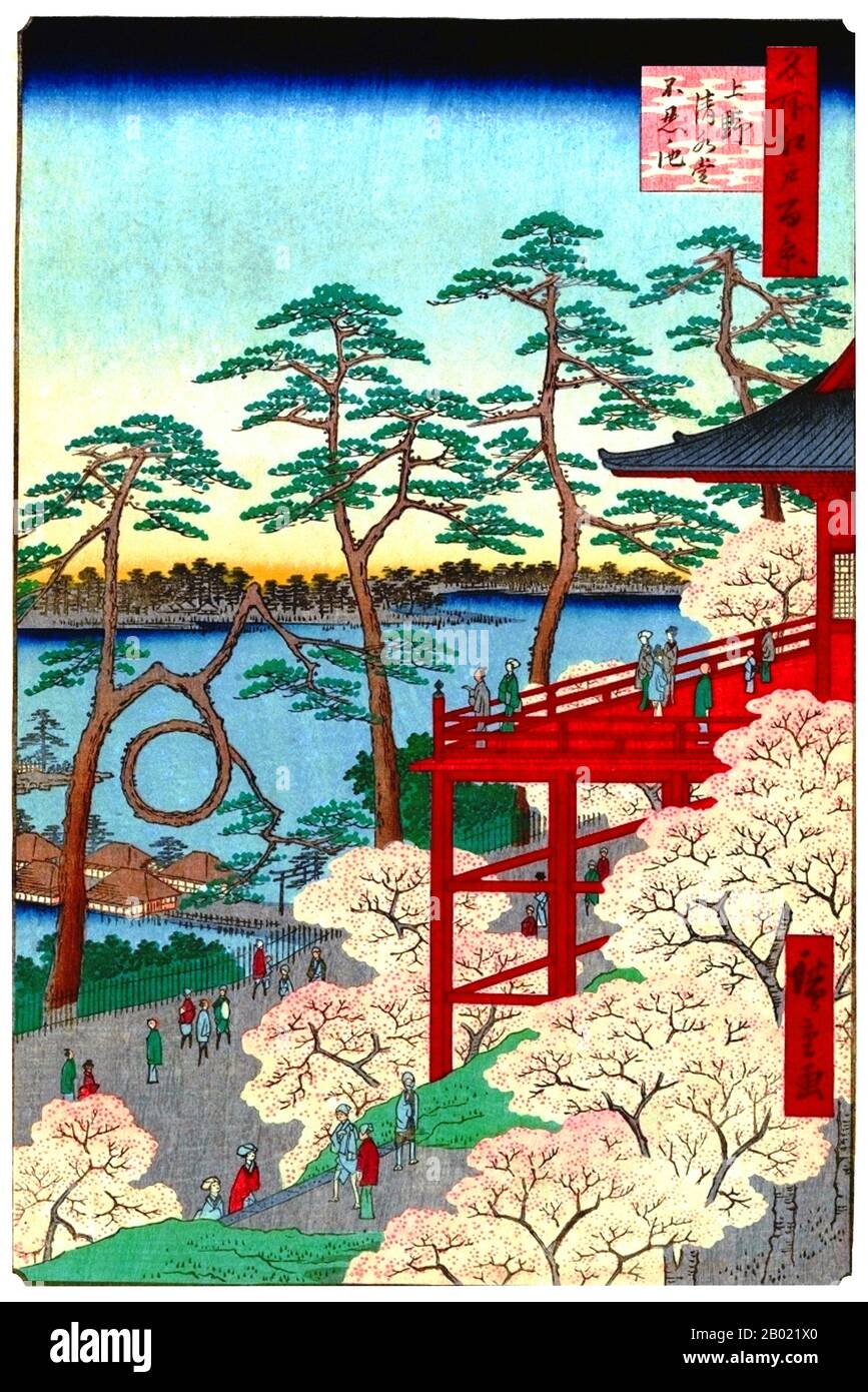 Japon : Ueno : Kiyomizu Hall et Shinobazu Pond. Image 11 de la partie 1 (printemps) de '100 vues célèbres d'Edo'. Gravure sur bois ukiyo-e par Utagawa Hiroshige (1797-1858), v. 1856-1859. Les cent vues célèbres d'Edo d'Hiroshige, composées de 118 scènes de paysage et de genre de la moitié du XIXe siècle à Tokyo, est l'une des plus grandes réalisations du japonais La série comprend de nombreux tirages les plus célèbres d'Hiroshige. Il représente une célébration du style et du monde de la plus belle floraison culturelle du Japon à la fin du shogunat Tokugawa. Banque D'Images