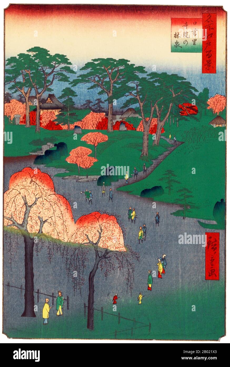 Japon : Nippori : jardins du temple et cerisiers. Image 14 de la partie 1 (printemps) de '100 vues célèbres d'Edo'. Gravure sur bois ukiyo-e par Utagawa Hiroshige (1797-1858), v. 1856-1859. Les cent vues célèbres d'Edo d'Hiroshige, composées de 118 scènes de paysage et de genre de la moitié du XIXe siècle à Tokyo, est l'une des plus grandes réalisations du japonais La série comprend de nombreux tirages les plus célèbres d'Hiroshige. Il représente une célébration du style et du monde de la plus belle floraison culturelle du Japon à la fin du shogunat Tokugawa. Banque D'Images