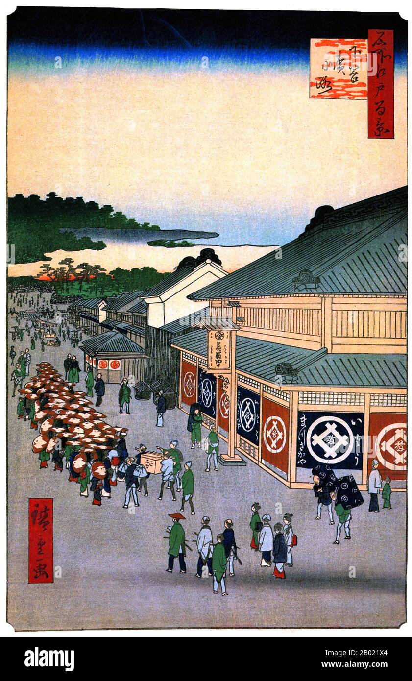 Japon : Shitaya Hirokōji : locaux du détaillant textile Matsuzakaya. Image 13 de la partie 1 (printemps) de '100 vues célèbres d'Edo'. Gravure sur bois ukiyo-e par Utagawa Hiroshige (1797-1858), v. 1856-1859. Les cent vues célèbres d'Edo d'Hiroshige, composées de 118 scènes de paysage et de genre de la moitié du XIXe siècle à Tokyo, est l'une des plus grandes réalisations du japonais La série comprend de nombreux tirages les plus célèbres d'Hiroshige. Il représente une célébration du style et du monde de la plus belle floraison culturelle du Japon à la fin du shogunat Tokugawa. Banque D'Images