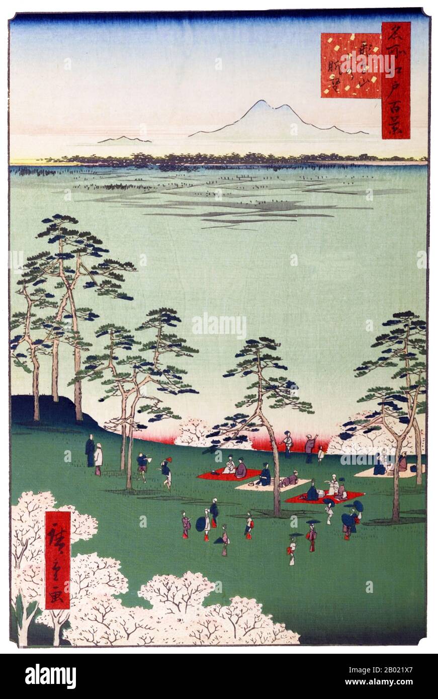 Japon : Asukayama : vue vers le nord depuis le parc Asukayama, représentant le mont Tsukuba. Image 17 de la partie 1 (printemps) de '100 vues célèbres d'Edo'. Gravure sur bois ukiyo-e par Utagawa Hiroshige (1797-1858), v. 1856-1859. Les cent vues célèbres d'Edo d'Hiroshige, composées de 118 scènes de paysage et de genre de la moitié du XIXe siècle à Tokyo, est l'une des plus grandes réalisations du japonais La série comprend de nombreux tirages les plus célèbres d'Hiroshige. Il représente une célébration du style et du monde de la plus belle floraison culturelle du Japon à la fin du shogunat Tokugawa. Banque D'Images