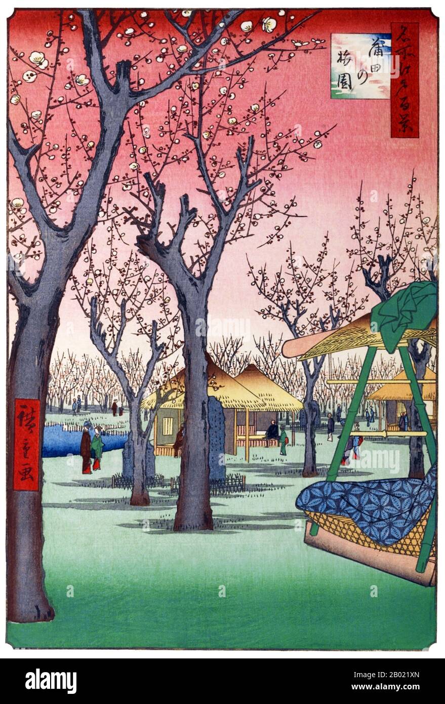 Japon : Kamada : Plum Orchard. Image 27 de la partie 1 (printemps) de '100 vues célèbres d'Edo'. Gravure sur bois ukiyo-e par Utagawa Hiroshige (1797-1858), v. 1856-1859. Les cent vues célèbres d'Edo d'Hiroshige, composées de 118 scènes de paysage et de genre de la moitié du XIXe siècle à Tokyo, est l'une des plus grandes réalisations du japonais La série comprend de nombreux tirages les plus célèbres d'Hiroshige. Il représente une célébration du style et du monde de la plus belle floraison culturelle du Japon à la fin du shogunat Tokugawa. Banque D'Images