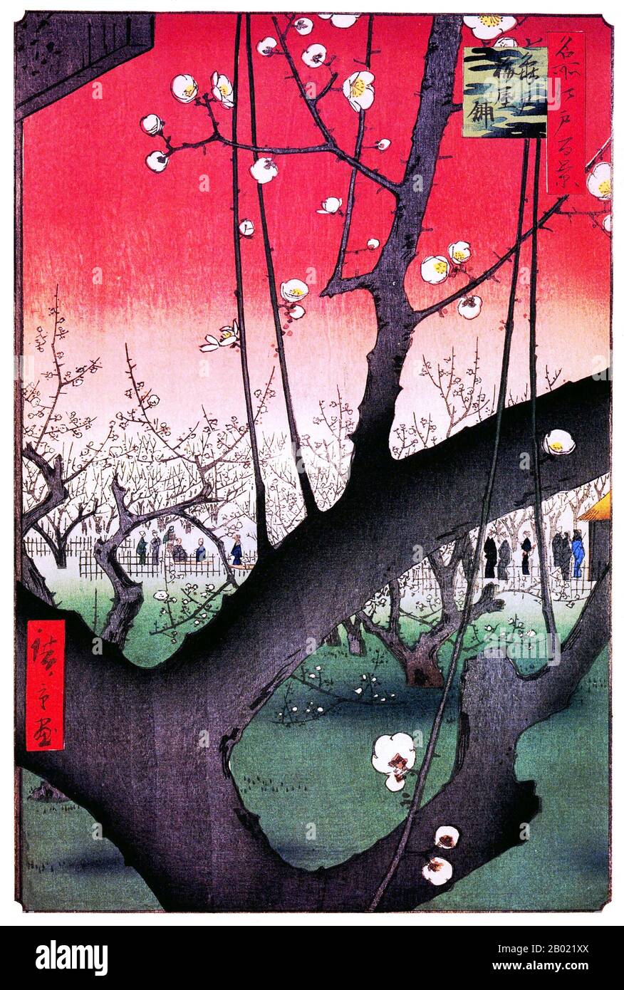Japon : Kameido : Plum Park. Image 30 de la partie 1 (printemps) de '100 vues célèbres d'Edo'. Gravure sur bois ukiyo-e par Utagawa Hiroshige (1797-1858), v. 1856-1859. Les cent vues célèbres d'Edo d'Hiroshige, composées de 118 scènes de paysage et de genre de la moitié du XIXe siècle à Tokyo, est l'une des plus grandes réalisations du japonais La série comprend de nombreux tirages les plus célèbres d'Hiroshige. Il représente une célébration du style et du monde de la plus belle floraison culturelle du Japon à la fin du shogunat Tokugawa. Banque D'Images