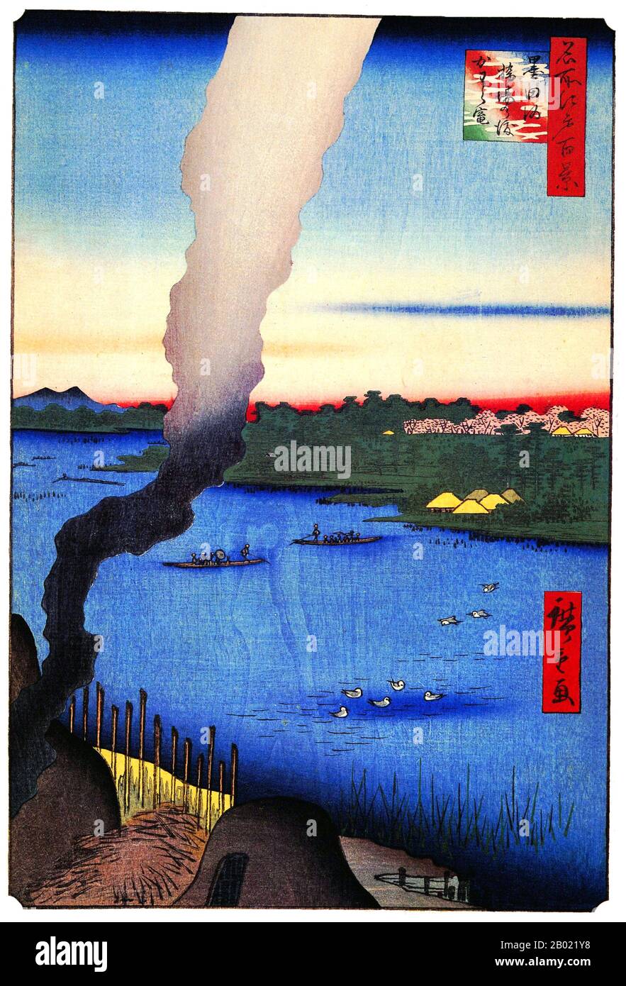 Japon : rivière Sumida : fours, sanctuaire Suijin et ferry Hashiba sur la rivière Sumida. Image 37 de la partie 1 (printemps) de '100 vues célèbres d'Edo'. Gravure sur bois ukiyo-e par Utagawa Hiroshige (1797-1858), v. 1856-1859. Les cent vues célèbres d'Edo d'Hiroshige, composées de 118 scènes de paysage et de genre de la moitié du XIXe siècle à Tokyo, est l'une des plus grandes réalisations du japonais La série comprend de nombreux tirages les plus célèbres d'Hiroshige. Il représente une célébration du style et du monde de la plus belle floraison culturelle du Japon à la fin du shogunat Tokugawa. Banque D'Images