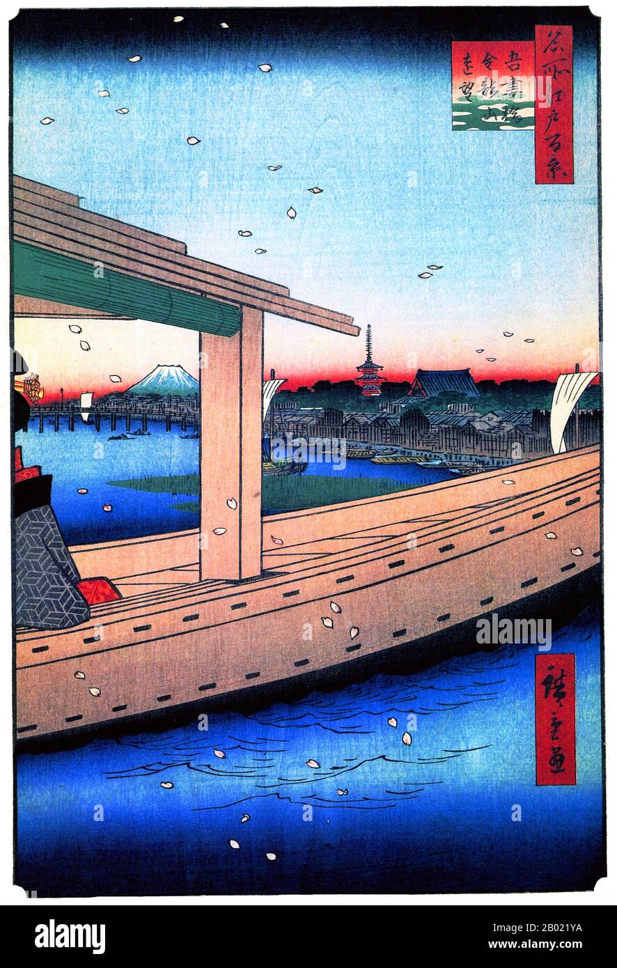 Japon : Sumida : vue lointaine du temple de Kinryūzan et du pont Azuma. Image 39 de la partie 1 (printemps) de '100 vues célèbres d'Edo'. Gravure sur bois ukiyo-e par Utagawa Hiroshige (1797-1858), v. 1856-1859. Les cent vues célèbres d'Edo d'Hiroshige, composées de 118 scènes de paysage et de genre de la moitié du XIXe siècle à Tokyo, est l'une des plus grandes réalisations du japonais La série comprend de nombreux tirages les plus célèbres d'Hiroshige. Il représente une célébration du style et du monde de la plus belle floraison culturelle du Japon à la fin du shogunat Tokugawa. Banque D'Images