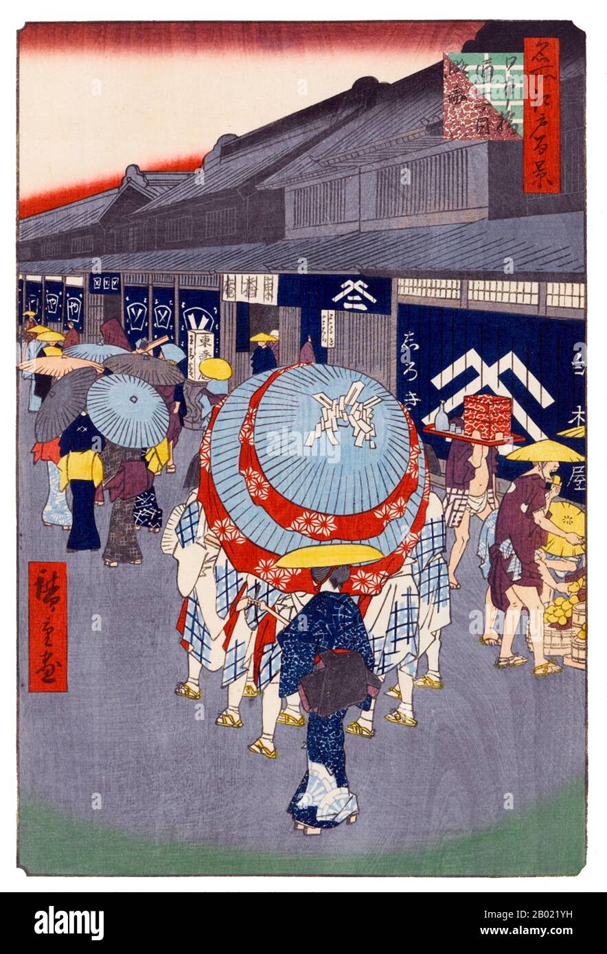 Japon : Nihonbashi : vue sur la rue Nihonbashi Itchōme, avec la boutique Shirokiya sur la droite. Image 44 de la partie 2 (été) de '100 vues célèbres d'Edo'. Gravure sur bois ukiyo-e par Utagawa Hiroshige (1797-1858), v. 1856-1859. Les cent vues célèbres d'Edo d'Hiroshige, composées de 118 scènes de paysage et de genre de la moitié du XIXe siècle à Tokyo, est l'une des plus grandes réalisations du japonais La série comprend de nombreux tirages les plus célèbres d'Hiroshige. Il représente une célébration du style et du monde de la plus belle floraison culturelle du Japon à la fin du shogunat Tokugawa. Banque D'Images