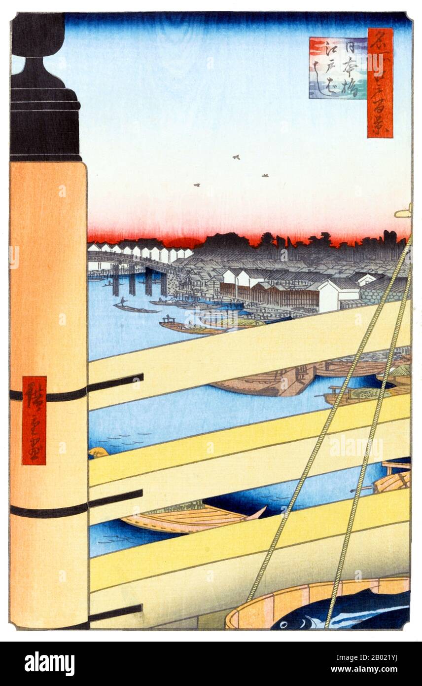 Japon : Nihonbashi : ponts Nihonbashi et Edobashi. Fish Barrel with Bonito représente l'été. Image 43 de la partie 2 (été) de '100 vues célèbres d'Edo'. Gravure sur bois ukiyo-e par Utagawa Hiroshige (1797-1858), v. 1856-1859. Les cent vues célèbres d'Edo d'Hiroshige, composées de 118 scènes de paysage et de genre de la moitié du XIXe siècle à Tokyo, est l'une des plus grandes réalisations du japonais La série comprend de nombreux tirages les plus célèbres d'Hiroshige. Il représente une célébration du style et du monde de la plus belle floraison culturelle du Japon à la fin du shogunat Tokugawa. Banque D'Images
