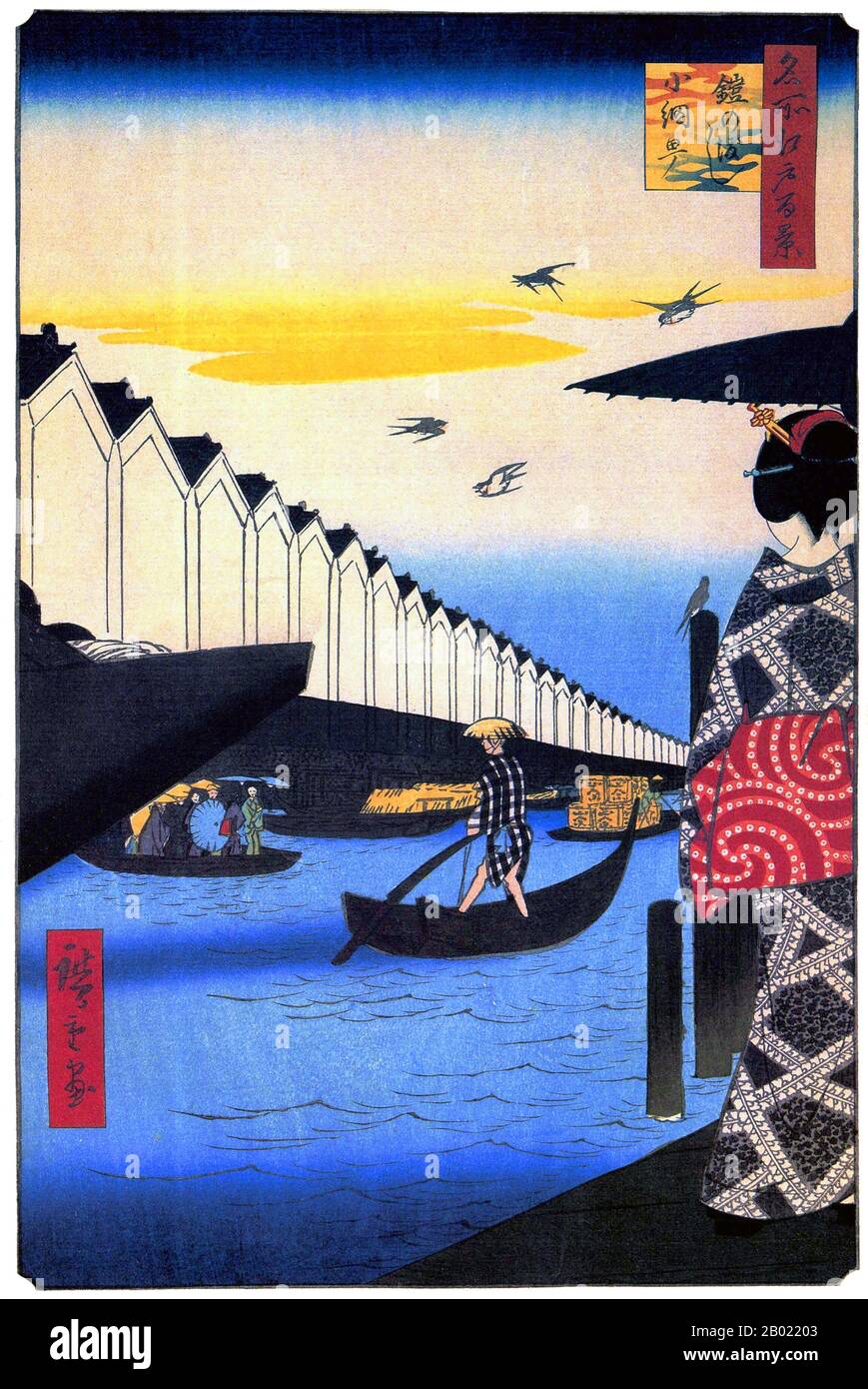 Japon : Koami-chō : Yoroi Ferry sur la rivière Nihonbashi. Image 46 de la partie 2 (été) de '100 vues célèbres d'Edo'. Gravure sur bois ukiyo-e par Utagawa Hiroshige (1797-1858), v. 1856-1859. Les cent vues célèbres d'Edo d'Hiroshige, composées de 118 scènes de paysage et de genre de la moitié du XIXe siècle à Tokyo, est l'une des plus grandes réalisations du japonais La série comprend de nombreux tirages les plus célèbres d'Hiroshige. Il représente une célébration du style et du monde de la plus belle floraison culturelle du Japon à la fin du shogunat Tokugawa. Banque D'Images