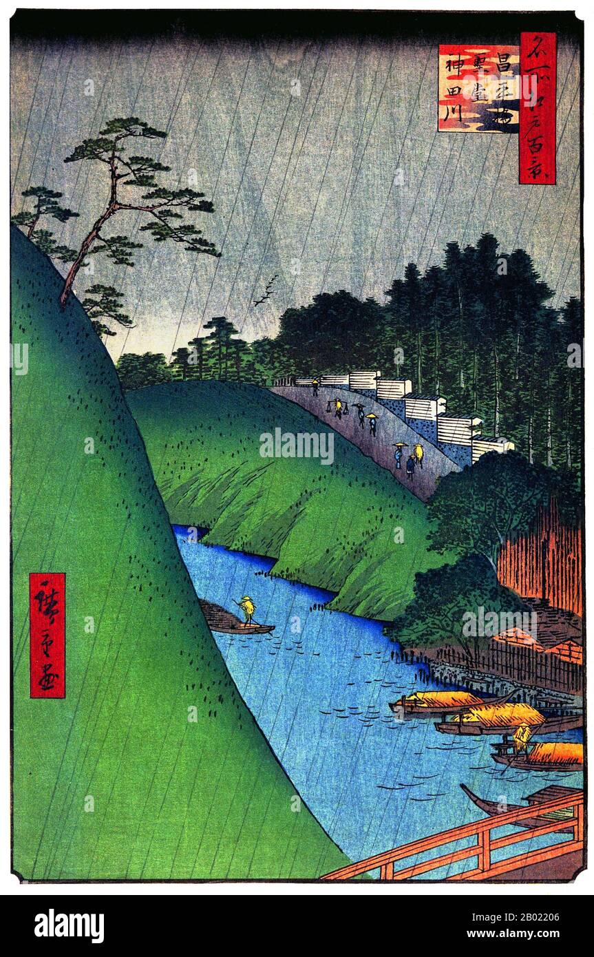 Japon : Yushima : Seidō et rivière Kanda depuis le pont Shōhei. Image 47 de la partie 2 (été) de '100 vues célèbres d'Edo'. Gravure sur bois ukiyo-e par Utagawa Hiroshige (1797-1858), v. 1856-1859. Les cent vues célèbres d'Edo d'Hiroshige, composées de 118 scènes de paysage et de genre de la moitié du XIXe siècle à Tokyo, est l'une des plus grandes réalisations du japonais La série comprend de nombreux tirages les plus célèbres d'Hiroshige. Il représente une célébration du style et du monde de la plus belle floraison culturelle du Japon à la fin du shogunat Tokugawa. Banque D'Images