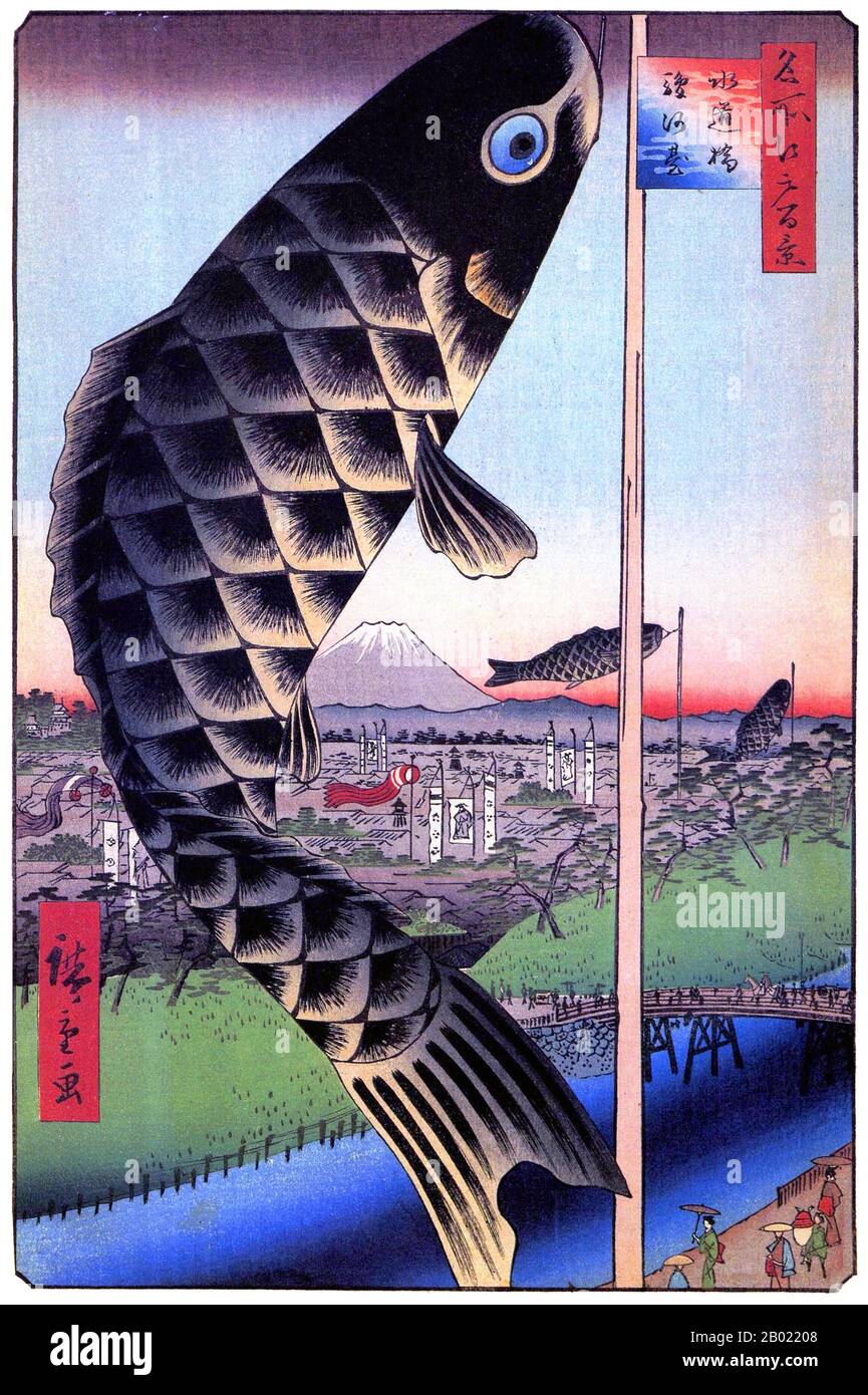Japon : Surugadai : le pont Suidō, la rivière Kanda et le mont Fuji, avec des banderoles de carpe Koinobori. Image 48 de la partie 2 (été) de '100 vues célèbres d'Edo'. Gravure sur bois ukiyo-e par Utagawa Hiroshige (1797-1858), v. 1856-1859. Les cent vues célèbres d'Edo d'Hiroshige, composées de 118 scènes de paysage et de genre de la moitié du XIXe siècle à Tokyo, est l'une des plus grandes réalisations du japonais La série comprend de nombreux tirages les plus célèbres d'Hiroshige. Il représente une célébration du style et du monde de la plus belle floraison culturelle du Japon à la fin du shogunat Tokugawa Banque D'Images