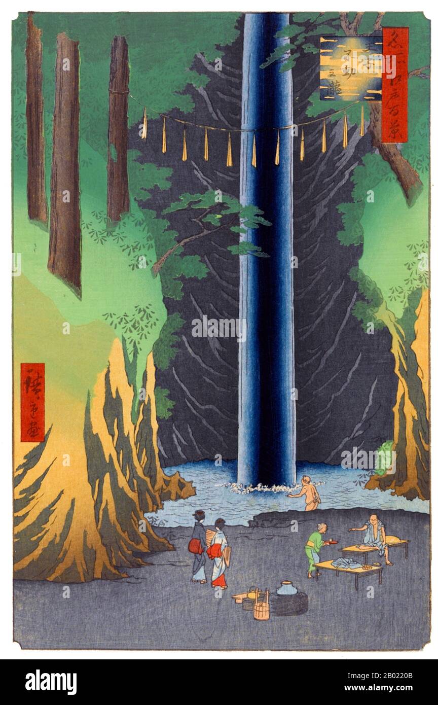 Japon : ōji : chutes de Fudō à Ōji. Image 49 de la partie 2 (été) de '100 vues célèbres d'Edo'. Gravure sur bois ukiyo-e par Utagawa Hiroshige (1797-1858), v. 1856-1859. Les cent vues célèbres d'Edo d'Hiroshige, composées de 118 scènes de paysage et de genre de la moitié du XIXe siècle à Tokyo, est l'une des plus grandes réalisations du japonais La série comprend de nombreux tirages les plus célèbres d'Hiroshige. Il représente une célébration du style et du monde de la plus belle floraison culturelle du Japon à la fin du shogunat Tokugawa. Banque D'Images