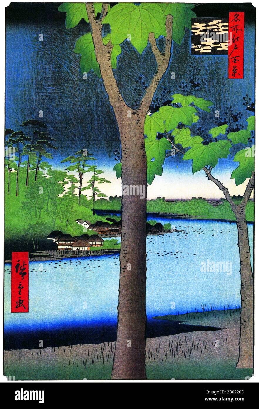 Japon : Akasaka : jardin Paulownia, étang Tameike et sanctuaire Hie. Image 52 de la partie 2 (été) de '100 vues célèbres d'Edo'. Gravure sur bois ukiyo-e par Utagawa Hiroshige (1797-1858), v. 1856-1859. Les cent vues célèbres d'Edo d'Hiroshige, composées de 118 scènes de paysage et de genre de la moitié du XIXe siècle à Tokyo, est l'une des plus grandes réalisations du japonais La série comprend de nombreux tirages les plus célèbres d'Hiroshige. Il représente une célébration du style et du monde de la plus belle floraison culturelle du Japon à la fin du shogunat Tokugawa. Banque D'Images