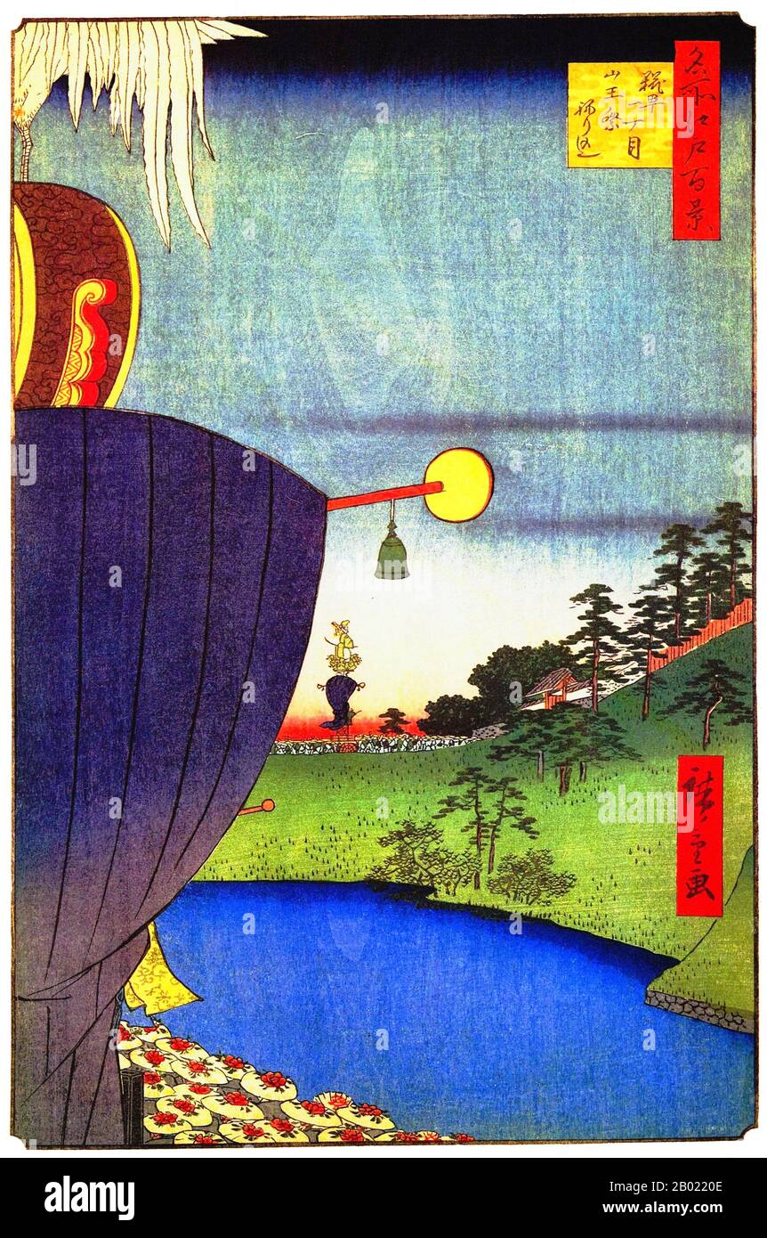 Japon : Kōjimachi : la procession du festival Sannō devant la fosse et la porte Hanzōmon du château d'Edo. Image 51 de la partie 2 (été) de '100 vues célèbres d'Edo'. Gravure sur bois ukiyo-e par Utagawa Hiroshige (1797-1858), v. 1856-1859. Les cent vues célèbres d'Edo d'Hiroshige, composées de 118 scènes de paysage et de genre de la moitié du XIXe siècle à Tokyo, est l'une des plus grandes réalisations du japonais La série comprend de nombreux tirages les plus célèbres d'Hiroshige. Il représente une célébration du style et du monde de la plus belle floraison culturelle du Japon à la fin du shogunat Tokugawa. Banque D'Images