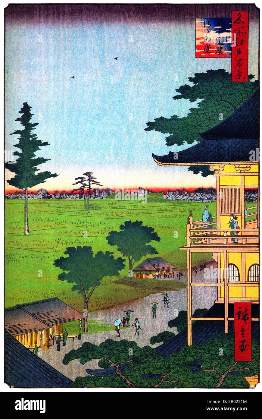 Les Cent Vues Célèbres d'Hiroshige d'Edo (名所江戸百景), en fait composé de 118 paysages de bois et de scènes de genre du milieu du XIXe siècle Tokyo, est l'une des plus grandes réalisations de l'art japonais la série comprend de nombreuses reproductions les plus célèbres d'Hiroshige. Il représente une célébration du style et du monde de la plus belle floraison culturelle du Japon à la fin du Shogunate Tokugawa. La série se poursuit en été (夏の部). Les divertissements d'été des quatrième, cinquième et sixième Mois sont représentés en chiffres 43 à 72. Des sorties en soirée en bateaux de plaisance sur la rivière Sumida ont été prises le long de l'homme Banque D'Images