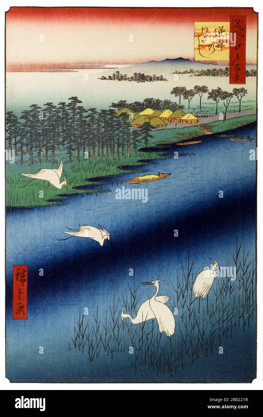 Japon : Sakasai : le ferry à travers la rivière Nakagawa à Sakasai. Image 67 de la partie 2 (été) de '100 vues célèbres d'Edo'. Gravure sur bois ukiyo-e par Utagawa Hiroshige (1797-1858), v. 1856-1859. Les cent vues célèbres d'Edo d'Hiroshige, composées de 118 scènes de paysage et de genre de la moitié du XIXe siècle à Tokyo, est l'une des plus grandes réalisations du japonais La série comprend de nombreux tirages les plus célèbres d'Hiroshige. Il représente une célébration du style et du monde de la plus belle floraison culturelle du Japon à la fin du shogunat Tokugawa. Banque D'Images