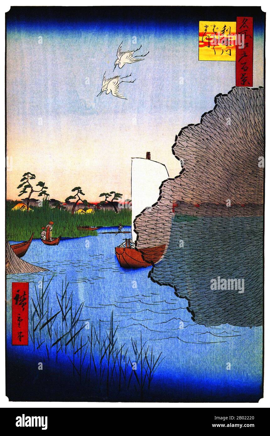 Japon : Higashi-Kasai : pins éparpillés sur la rivière Tone. Image 71 de la partie 2 (été) de '100 vues célèbres d'Edo'. Gravure sur bois ukiyo-e par Utagawa Hiroshige (1797-1858), v. 1856-1859. Les cent vues célèbres d'Edo d'Hiroshige, composées de 118 scènes de paysage et de genre de la moitié du XIXe siècle à Tokyo, est l'une des plus grandes réalisations du japonais La série comprend de nombreux tirages les plus célèbres d'Hiroshige. Il représente une célébration du style et du monde de la plus belle floraison culturelle du Japon à la fin du shogunat Tokugawa. Banque D'Images