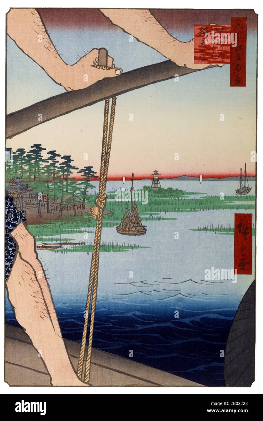 Japon : Haneda : le ferry sur la rivière Tama à Haneda et le sanctuaire Benten. Image 72 de la partie 2 (été) de '100 vues célèbres d'Edo'. Gravure sur bois ukiyo-e par Utagawa Hiroshige (1797-1858), v. 1856-1859. Les cent vues célèbres d'Edo d'Hiroshige, composées de 118 scènes de paysage et de genre de la moitié du XIXe siècle à Tokyo, est l'une des plus grandes réalisations du japonais La série comprend de nombreux tirages les plus célèbres d'Hiroshige. Il représente une célébration du style et du monde de la plus belle floraison culturelle du Japon à la fin du shogunat Tokugawa. Banque D'Images