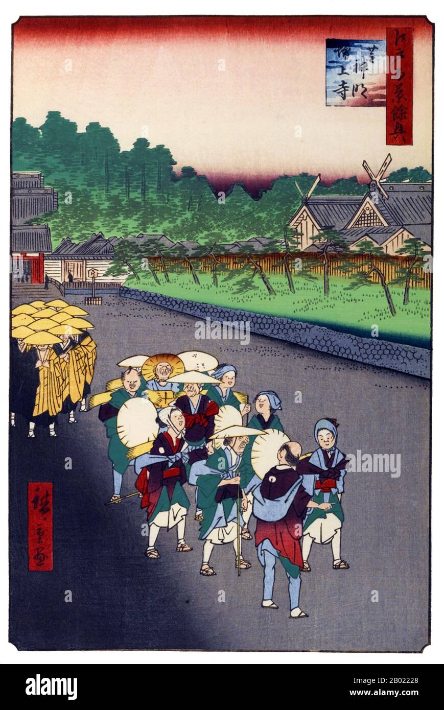 Japon : Zōjōji : Sanctuaire Shiba Shinmei et Temple Zōjōji. Image 79 de la partie 3 (automne) de '100 vues célèbres d'Edo'. Gravure sur bois ukiyo-e par Utagawa Hiroshige (1797-1858), v. 1856-1859. Les cent vues célèbres d'Edo d'Hiroshige, composées de 118 scènes de paysage et de genre de la moitié du XIXe siècle à Tokyo, est l'une des plus grandes réalisations du japonais La série comprend de nombreux tirages les plus célèbres d'Hiroshige. Il représente une célébration du style et du monde de la plus belle floraison culturelle du Japon à la fin du shogunat Tokugawa. Banque D'Images