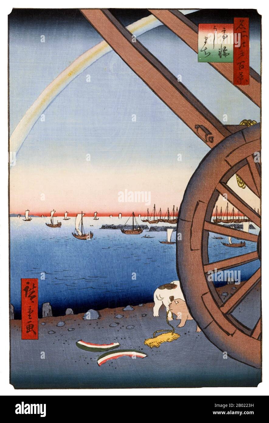 Japon : Takanawa : Ushimachi à Takanawa, avec Edo Bay en arrière-plan. Image 81 de la partie 3 (automne) de '100 vues célèbres d'Edo'. Gravure sur bois ukiyo-e par Utagawa Hiroshige (1797-1858), v. 1856-1859. Les cent vues célèbres d'Edo d'Hiroshige, composées de 118 scènes de paysage et de genre de la moitié du XIXe siècle à Tokyo, est l'une des plus grandes réalisations du japonais La série comprend de nombreux tirages les plus célèbres d'Hiroshige. Il représente une célébration du style et du monde de la plus belle floraison culturelle du Japon à la fin du shogunat Tokugawa. Banque D'Images