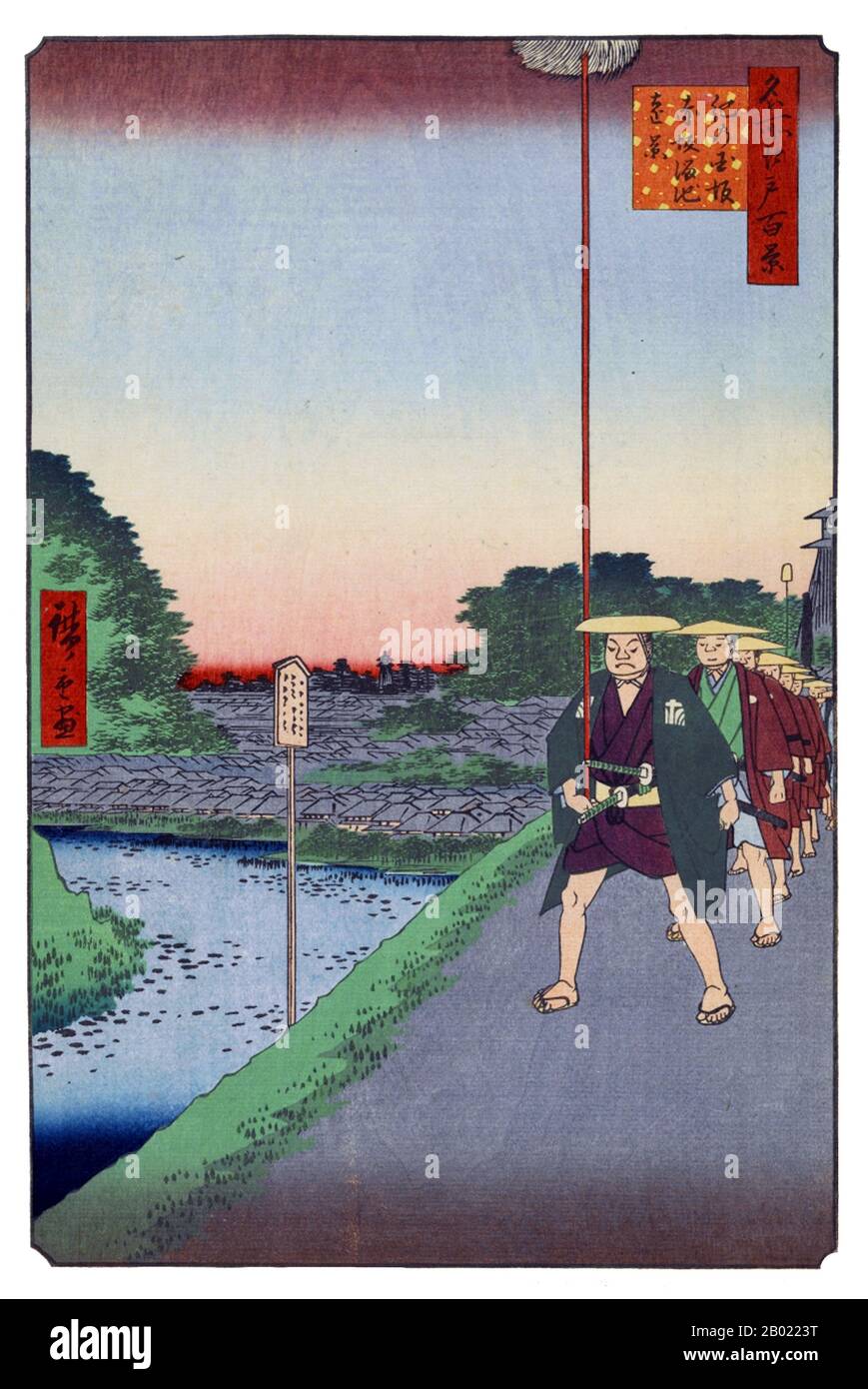 Japon : Akasaka : colline de Kinokuni et vue lointaine d'Akasaka et de l'étang Tameike. Image 85 de la partie 3 (automne) de '100 vues célèbres d'Edo'. Gravure sur bois ukiyo-e par Utagawa Hiroshige (1797-1858), v. 1856-1859. Les cent vues célèbres d'Edo d'Hiroshige, composées de 118 scènes de paysage et de genre de la moitié du XIXe siècle à Tokyo, est l'une des plus grandes réalisations du japonais La série comprend de nombreux tirages les plus célèbres d'Hiroshige. Il représente une célébration du style et du monde de la plus belle floraison culturelle du Japon à la fin du shogunat Tokugawa. Banque D'Images