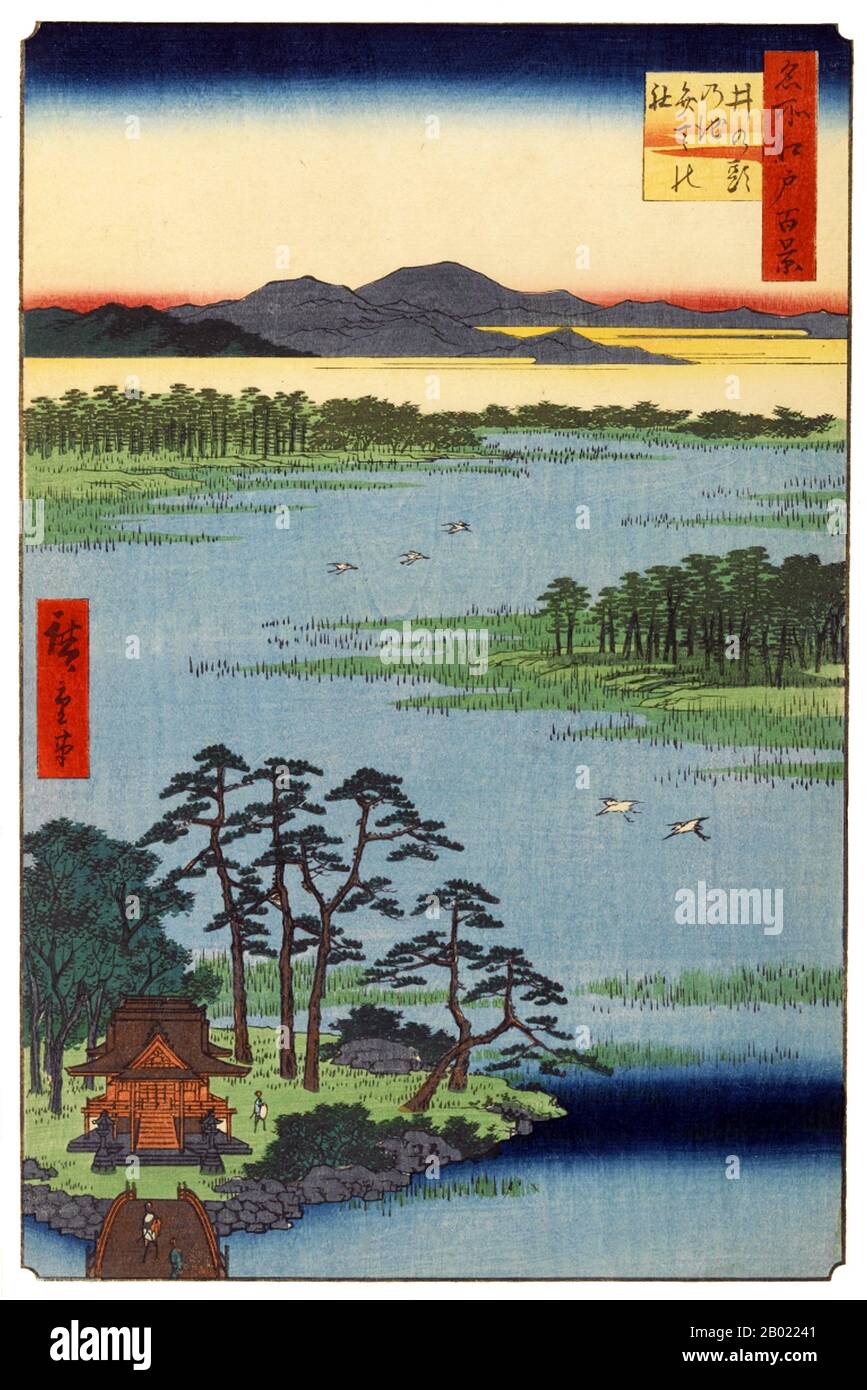 Japon : Inokashira : Sanctuaire de Benten à l'étang d'Inokashira. Image 87 de la partie 3 (automne) de '100 vues célèbres d'Edo'. Gravure sur bois ukiyo-e par Utagawa Hiroshige (1797-1858), v. 1856-1859. Les cent vues célèbres d'Edo d'Hiroshige, composées de 118 scènes de paysage et de genre de la moitié du XIXe siècle à Tokyo, est l'une des plus grandes réalisations du japonais La série comprend de nombreux tirages les plus célèbres d'Hiroshige. Il représente une célébration du style et du monde de la plus belle floraison culturelle du Japon à la fin du shogunat Tokugawa. Banque D'Images