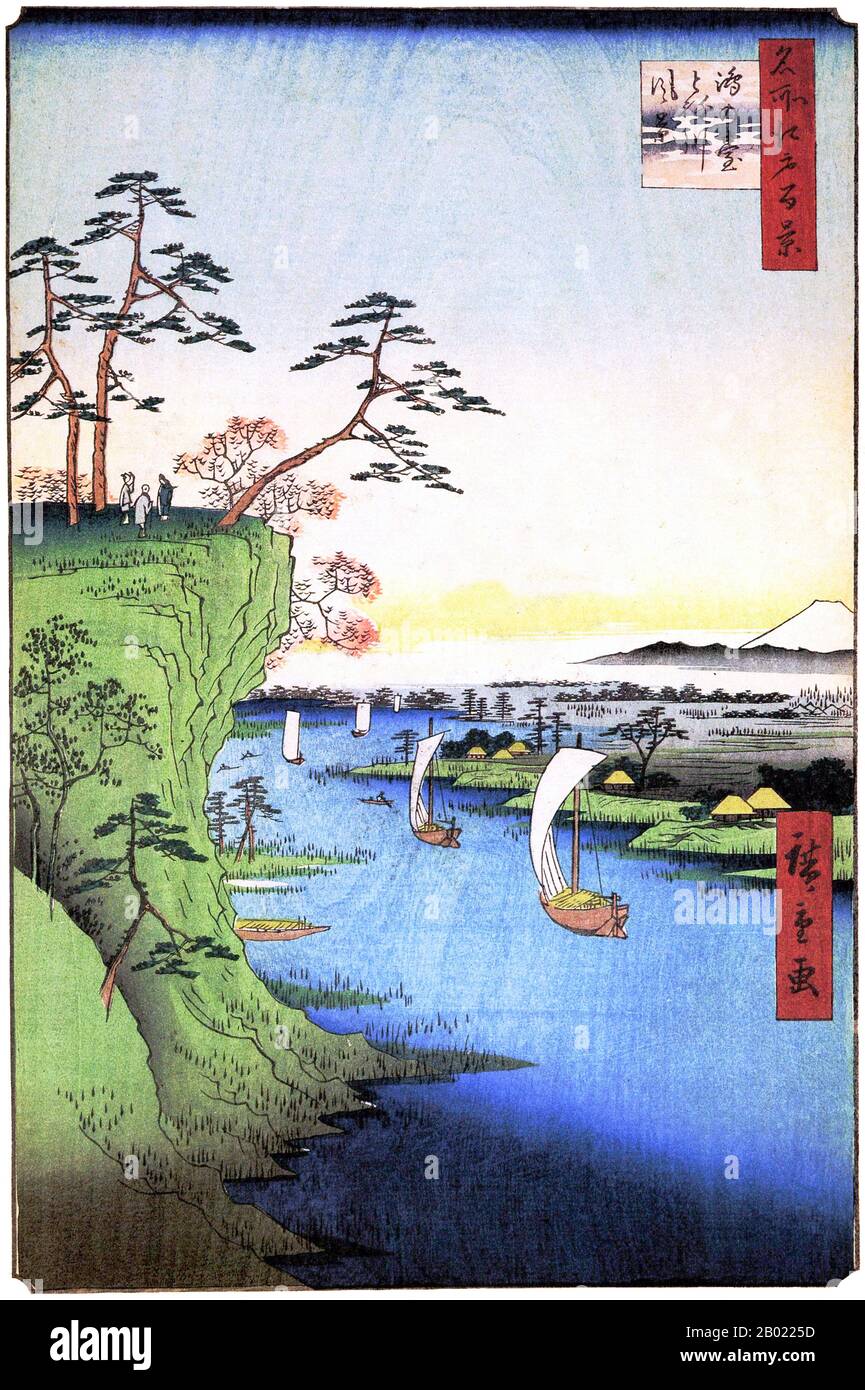 Japon : Kōnodai : vue sur Kōnodai et la rivière Tone (rivière Edo). Image 95 de la partie 3 (automne) de '100 vues célèbres d'Edo'. Gravure sur bois ukiyo-e par Utagawa Hiroshige (1797-1858), v. 1856-1859. Les cent vues célèbres d'Edo d'Hiroshige, composées de 118 scènes de paysage et de genre de la moitié du XIXe siècle à Tokyo, est l'une des plus grandes réalisations du japonais La série comprend de nombreux tirages les plus célèbres d'Hiroshige. Il représente une célébration du style et du monde de la plus belle floraison culturelle du Japon à la fin du shogunat Tokugawa. Banque D'Images