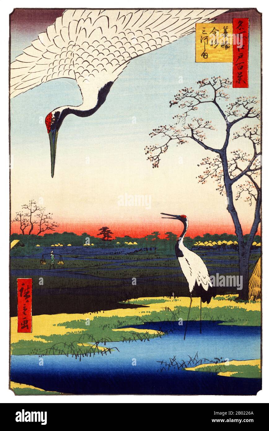 Japon : Asakusa : grues dans les villages de Minowa, Kanasugi et Mikawashima. Image 102 de la partie 4 (hiver) de '100 vues célèbres d'Edo'. Gravure sur bois ukiyo-e par Utagawa Hiroshige (1797-1858), v. 1856-1859. Les cent vues célèbres d'Edo d'Hiroshige, composées de 118 scènes de paysage et de genre de la moitié du XIXe siècle à Tokyo, est l'une des plus grandes réalisations du japonais La série comprend de nombreux tirages les plus célèbres d'Hiroshige. Il représente une célébration du style et du monde de la plus belle floraison culturelle du Japon à la fin du shogunat Tokugawa. Banque D'Images
