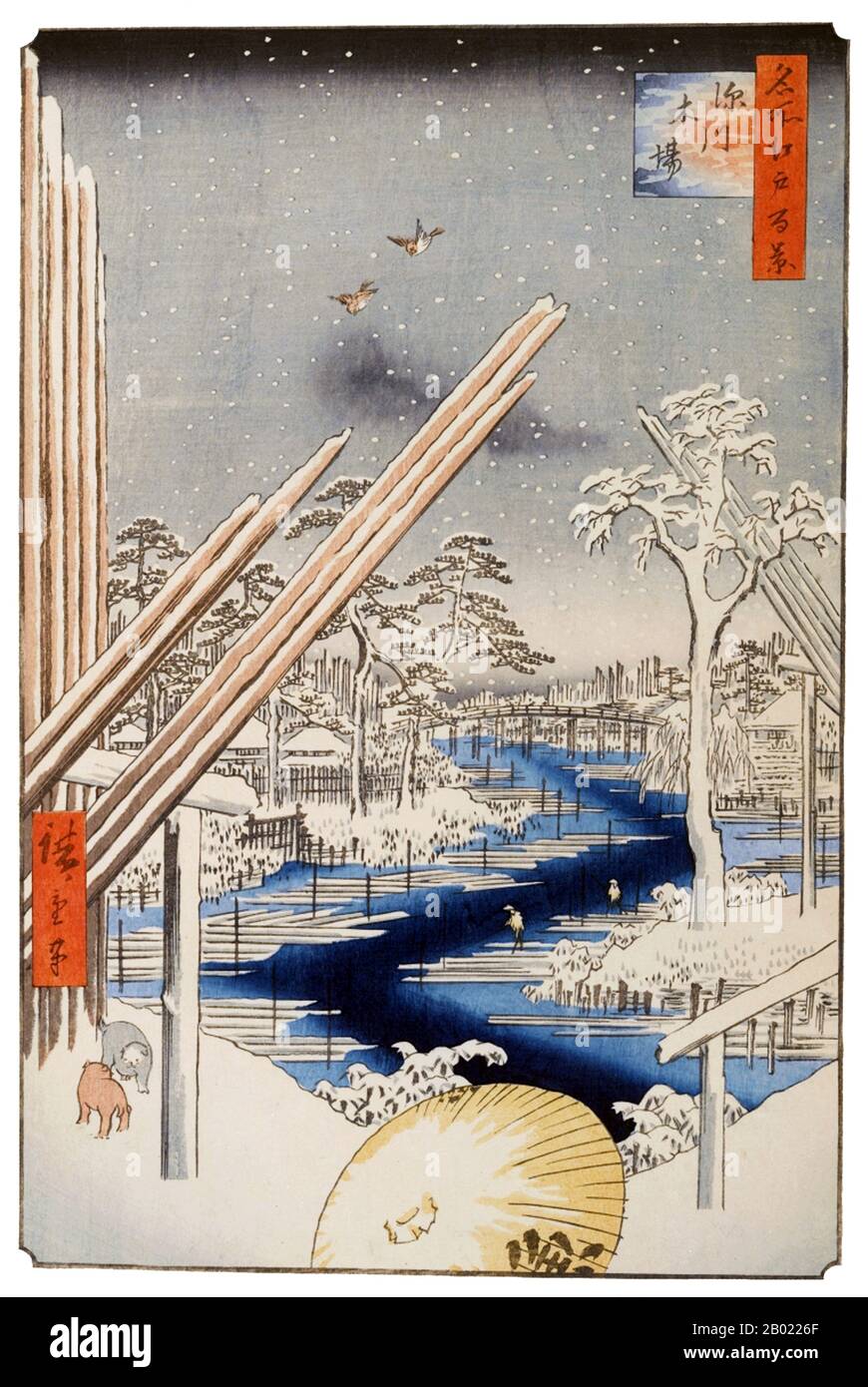 Japon : Fukagawa : The Fukagawa Lumberyards. Image 106 de la partie 4 (hiver) de '100 vues célèbres d'Edo'. Gravure sur bois ukiyo-e par Utagawa Hiroshige (1797-1858), v. 1856-1859. Les cent vues célèbres d'Edo d'Hiroshige, composées de 118 scènes de paysage et de genre de la moitié du XIXe siècle à Tokyo, est l'une des plus grandes réalisations du japonais La série comprend de nombreux tirages les plus célèbres d'Hiroshige. Il représente une célébration du style et du monde de la plus belle floraison culturelle du Japon à la fin du shogunat Tokugawa. Banque D'Images