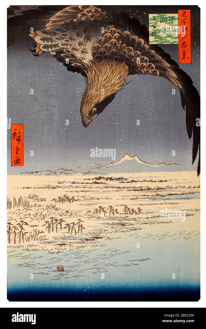 Japon : Fukagawa : Fukagawa Susaki et Jūmantsubo, avec le mont Tsukaba en arrière-plan. Image 107 de la partie 4 (hiver) de '100 vues célèbres d'Edo'. Gravure sur bois ukiyo-e par Utagawa Hiroshige (1797-1858), v. 1856-1859. Les cent vues célèbres d'Edo d'Hiroshige, composées de 118 scènes de paysage et de genre de la moitié du XIXe siècle à Tokyo, est l'une des plus grandes réalisations du japonais La série comprend de nombreux tirages les plus célèbres d'Hiroshige. Il représente une célébration du style et du monde de la plus belle floraison culturelle du Japon à la fin du shogunat Tokugawa. Banque D'Images