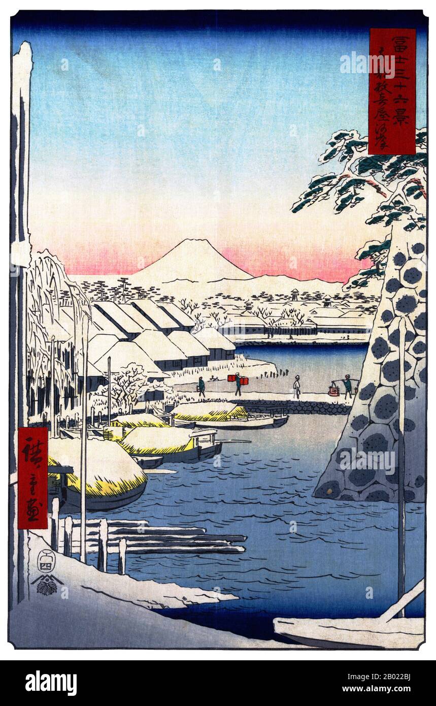Japon : Tōto Sukiyagashi : Sukiyagashi dans la capitale orientale. Estampe ukiyo-e tirée de la série '36 vues du mont Fuji' par Utagawa Hiroshige (1797-1858), 1858. Trente-six vues du mont Fuji est le titre de deux séries de gravures sur bois de l'artiste japonais ukiyo-e Andō Hiroshige, représentant le mont Fuji dans différentes saisons et conditions météorologiques à partir d'une variété de lieux et de distances différents. Les séries 1852 sont en orientation paysage ; les séries 1858 sont en orientation portrait. Banque D'Images