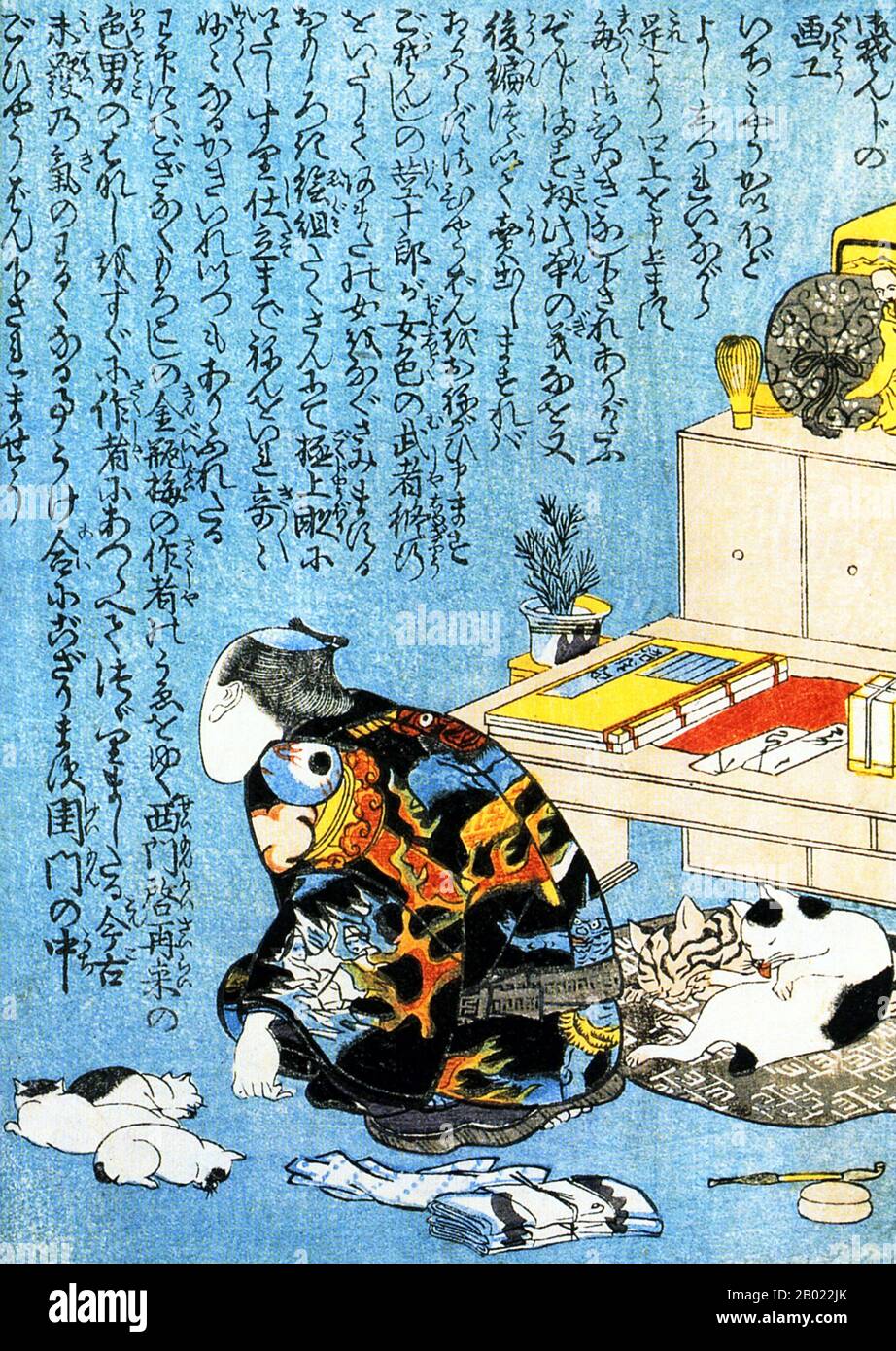 Utagawa Kuniyoshi (歌川 国芳, 1er janvier 1797 - 14 avril 1862) fut l'un des derniers grands maîtres du style japonais ukiyo-e de l'impression et de la peinture de blocs de bois. Il est associé à l'école Utagawa. La gamme des sujets préférés de Kuniyoshi comprenait de nombreux genres : paysages, belles femmes, acteurs Kabuki, chats et animaux mythiques. Il est connu pour les représentations des batailles de samouraï et des héros légendaires. Ses œuvres d'art ont été affectées par les influences occidentales dans la peinture et la caricature des paysages. Banque D'Images
